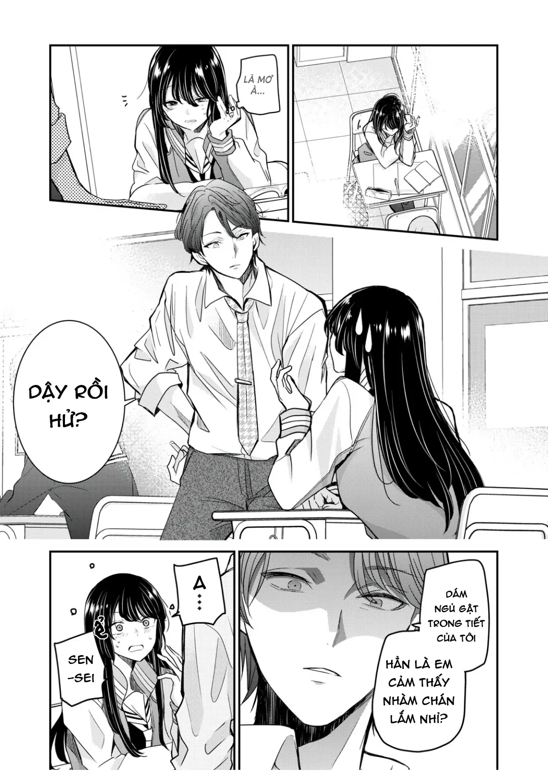 Amayo No Tsuki Chapter 5 - 6