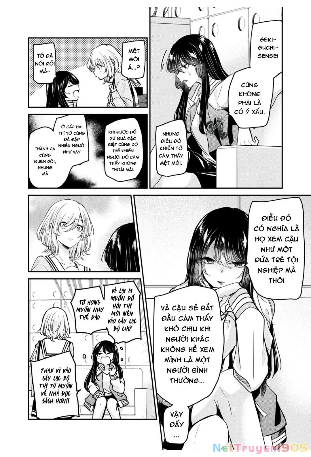 Amayo No Tsuki Chapter 5 - 11