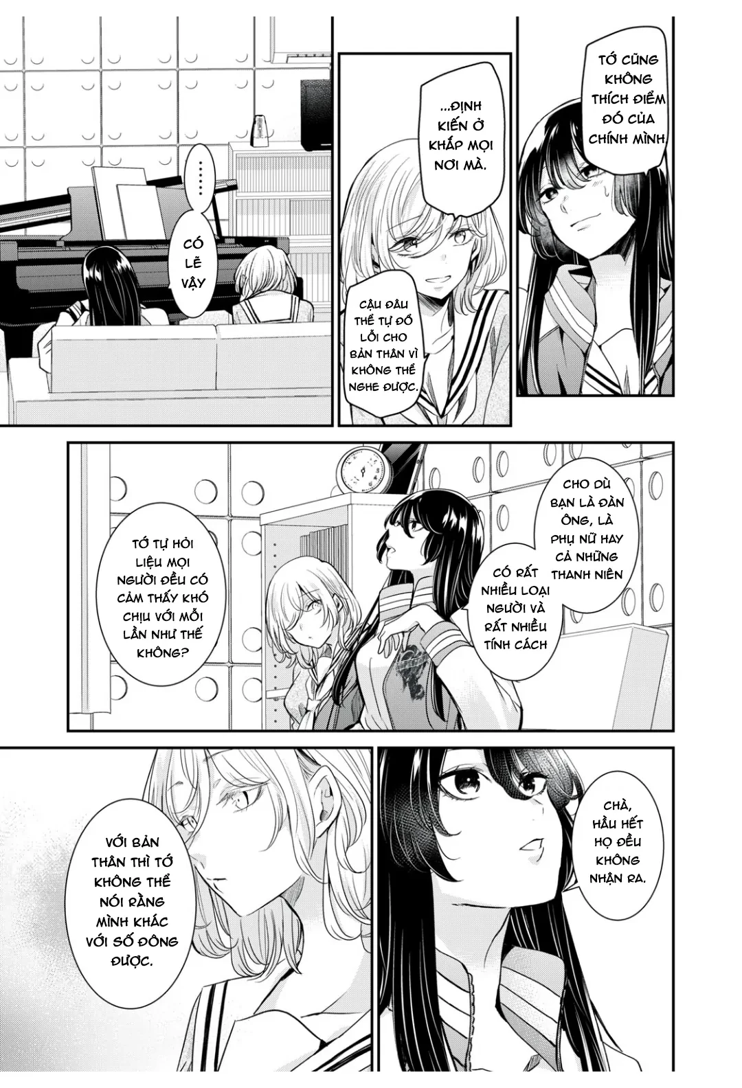Amayo No Tsuki Chapter 5 - 14