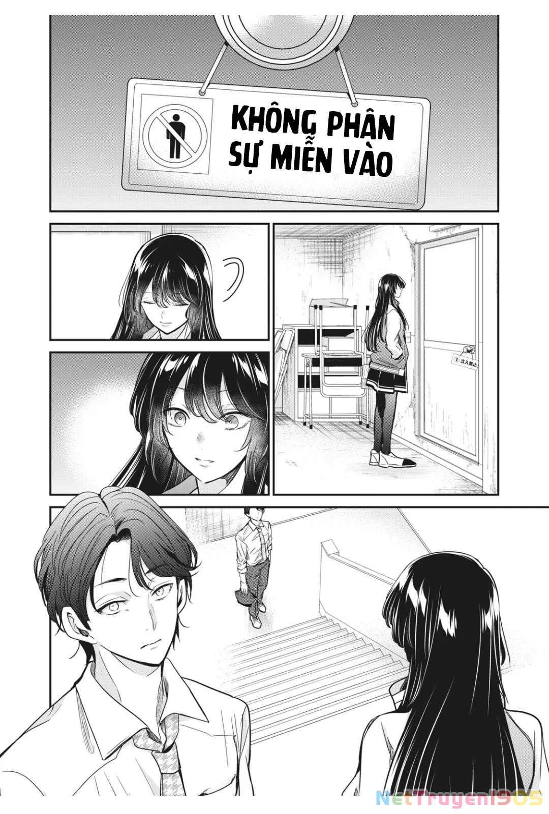 Amayo No Tsuki Chapter 5 - 17