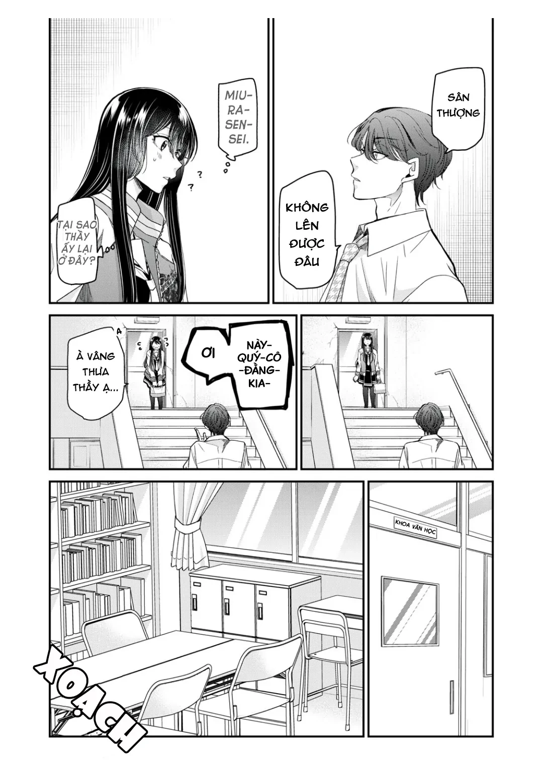 Amayo No Tsuki Chapter 5 - 18