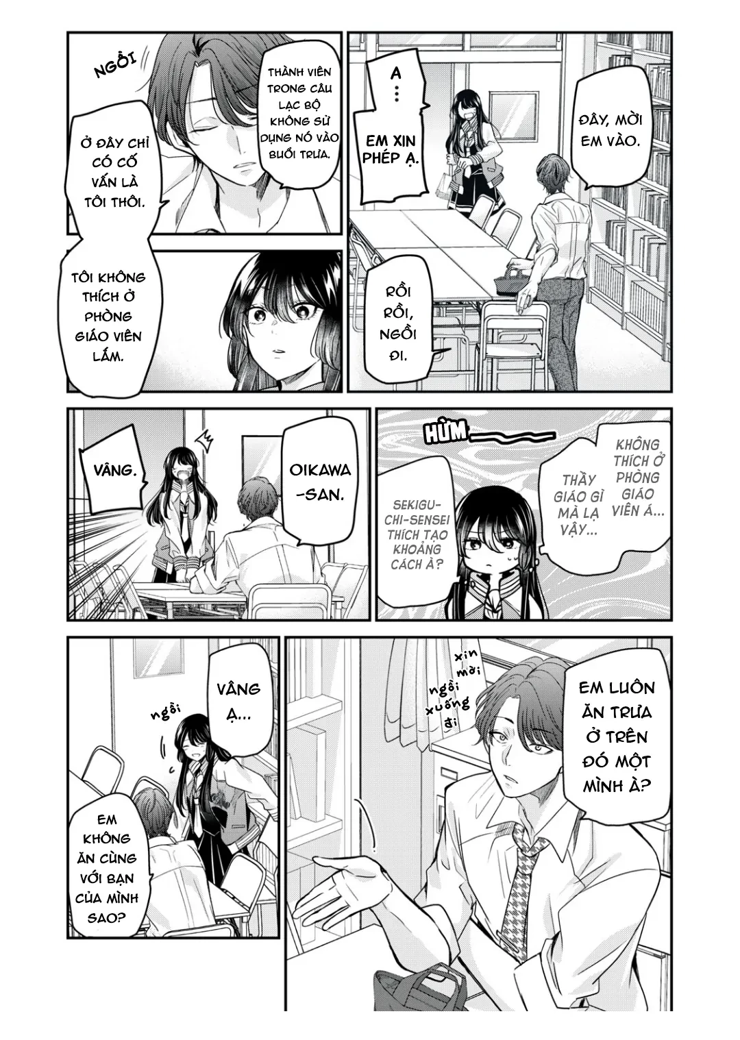 Amayo No Tsuki Chapter 5 - 19