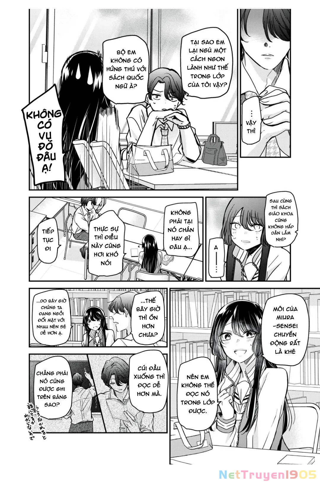 Amayo No Tsuki Chapter 5 - 23