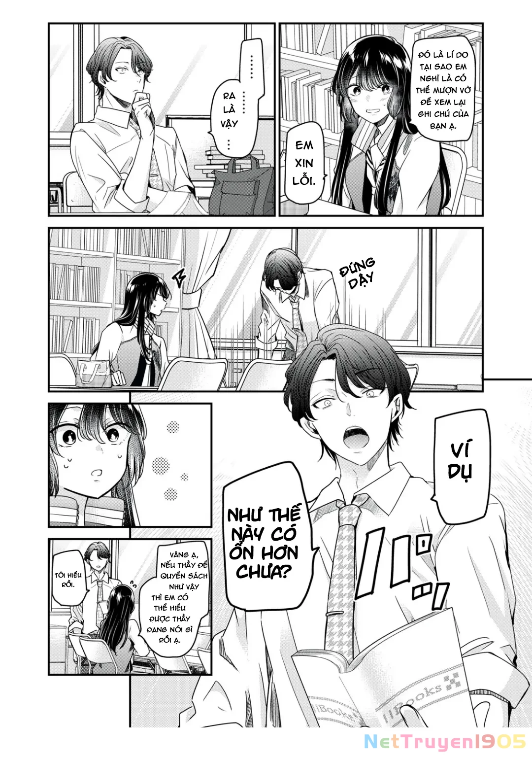 Amayo No Tsuki Chapter 5 - 24