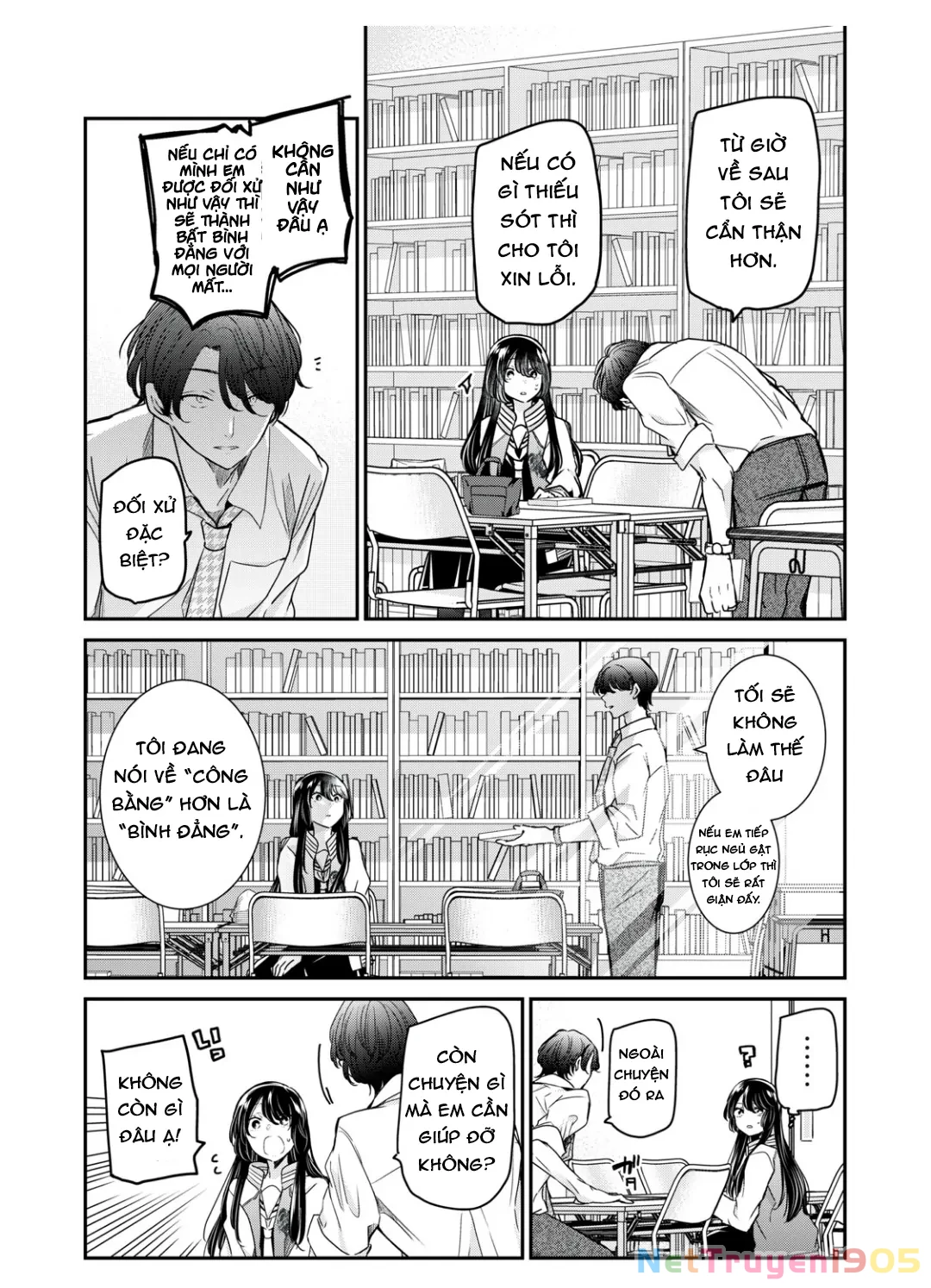 Amayo No Tsuki Chapter 5 - 25