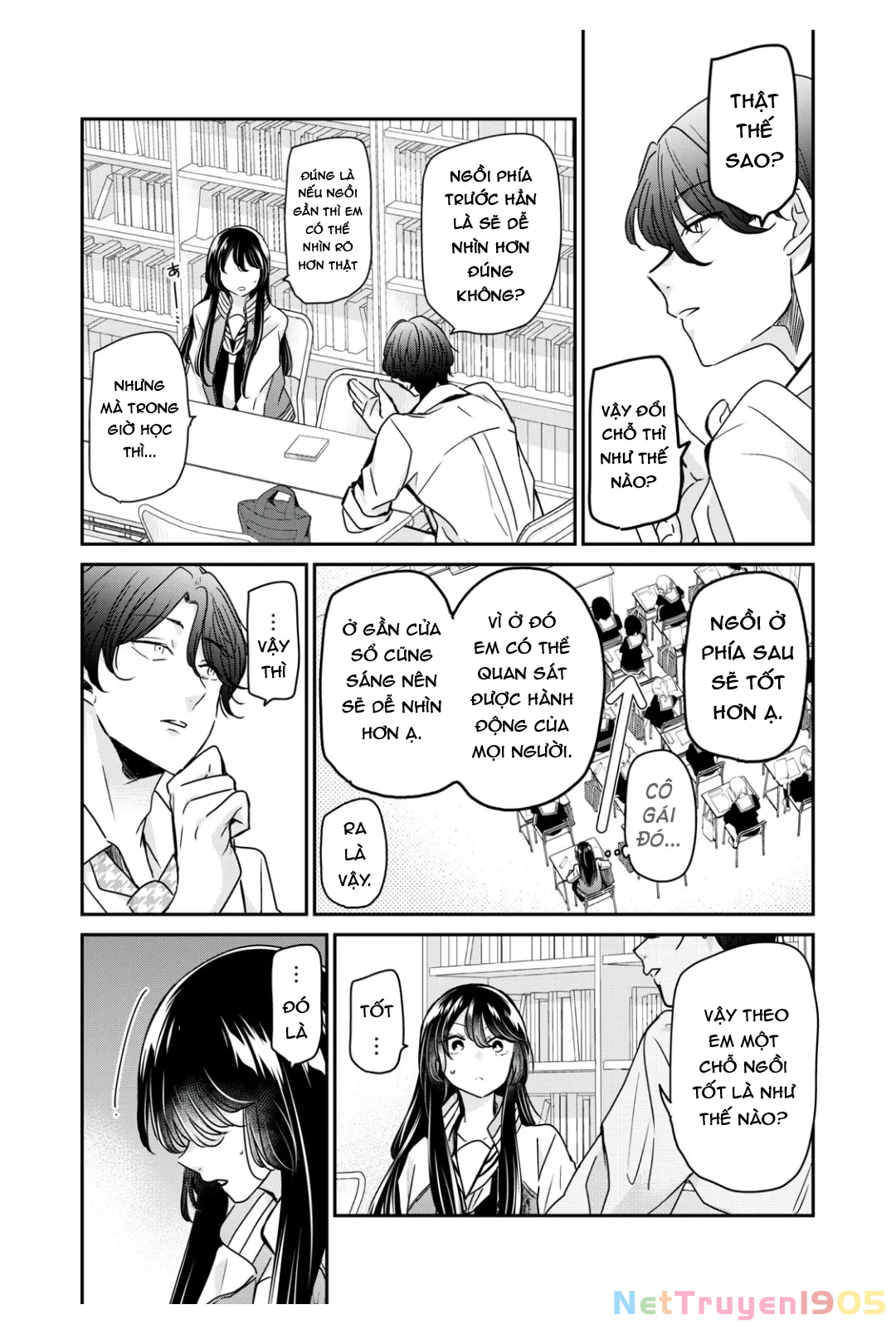 Amayo No Tsuki Chapter 5 - 26