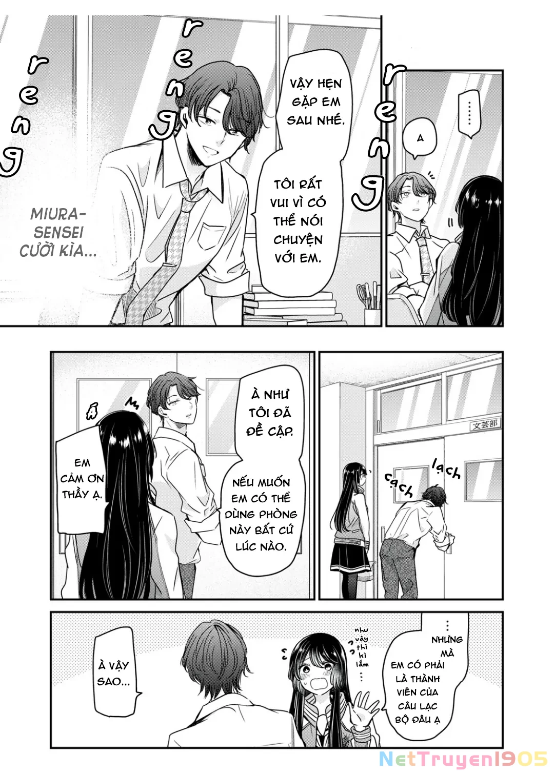 Amayo No Tsuki Chapter 5 - 28
