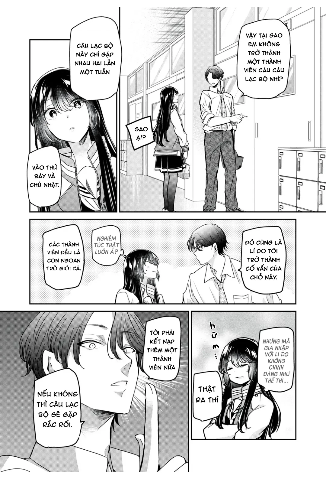 Amayo No Tsuki Chapter 5 - 29