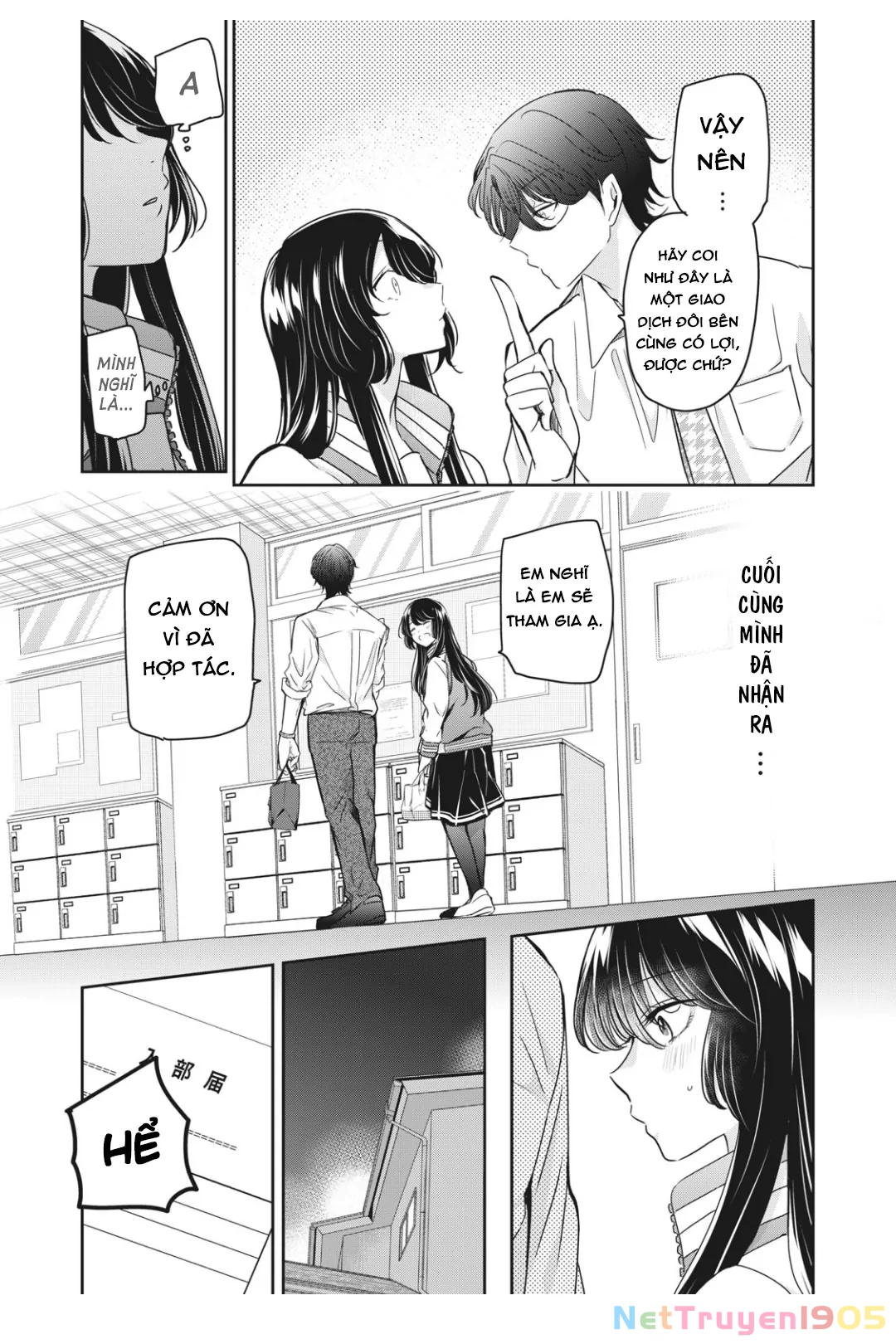 Amayo No Tsuki Chapter 5 - 30