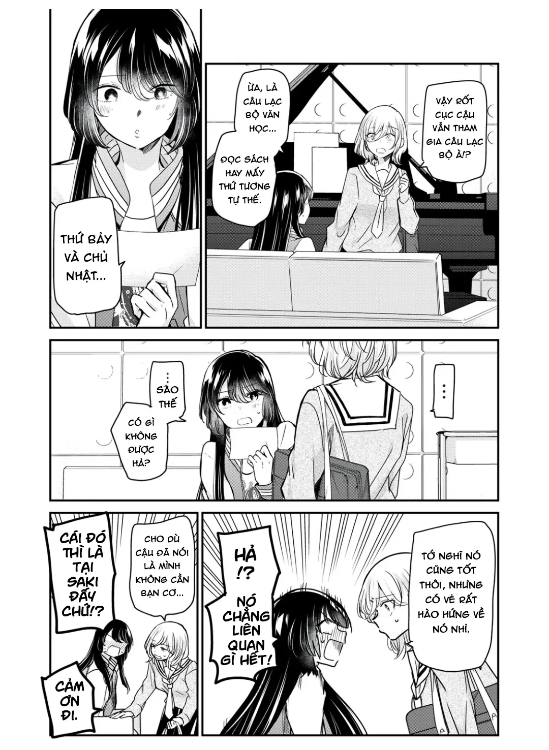 Amayo No Tsuki Chapter 5 - 31