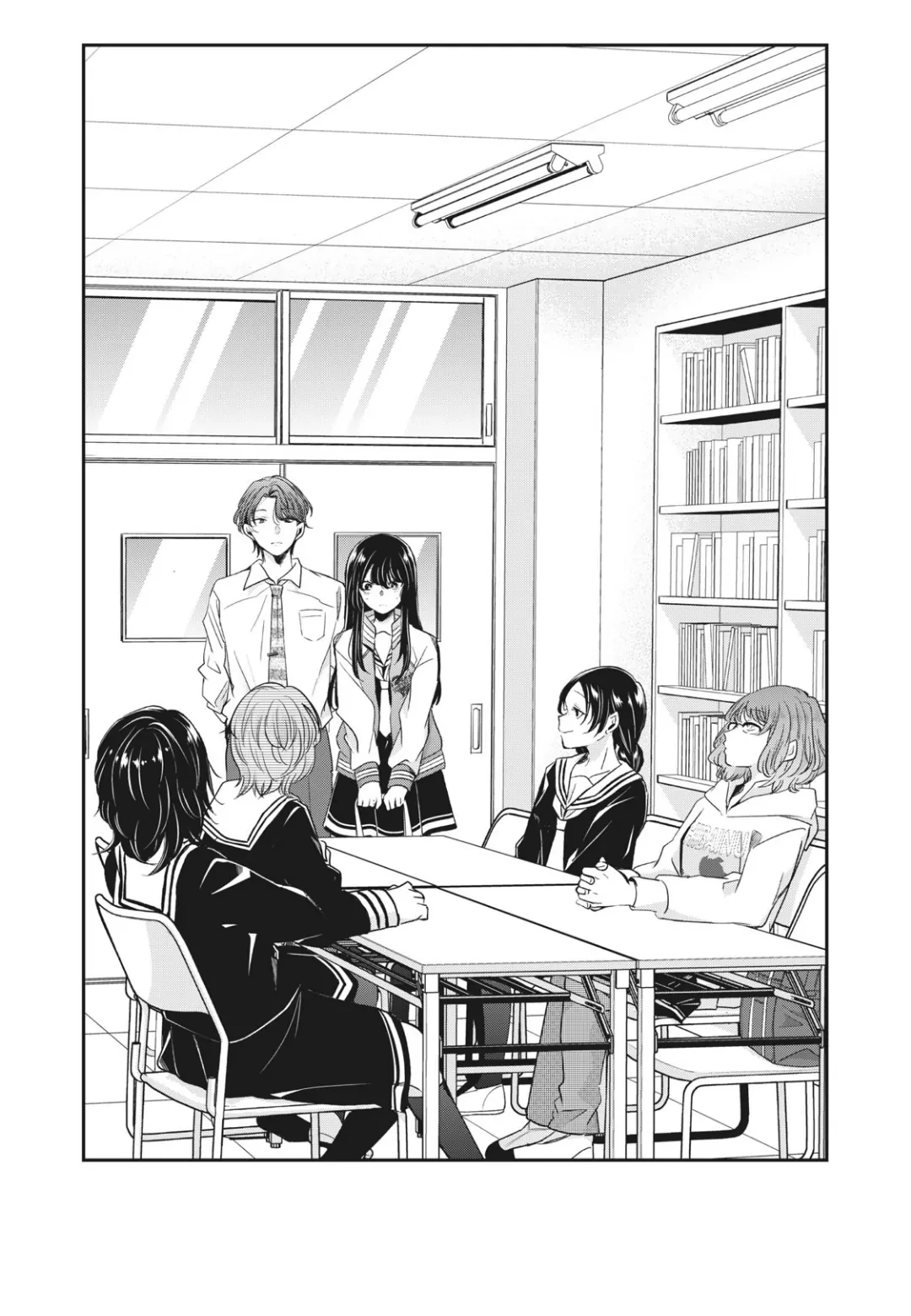 Amayo No Tsuki Chapter 6 - 4