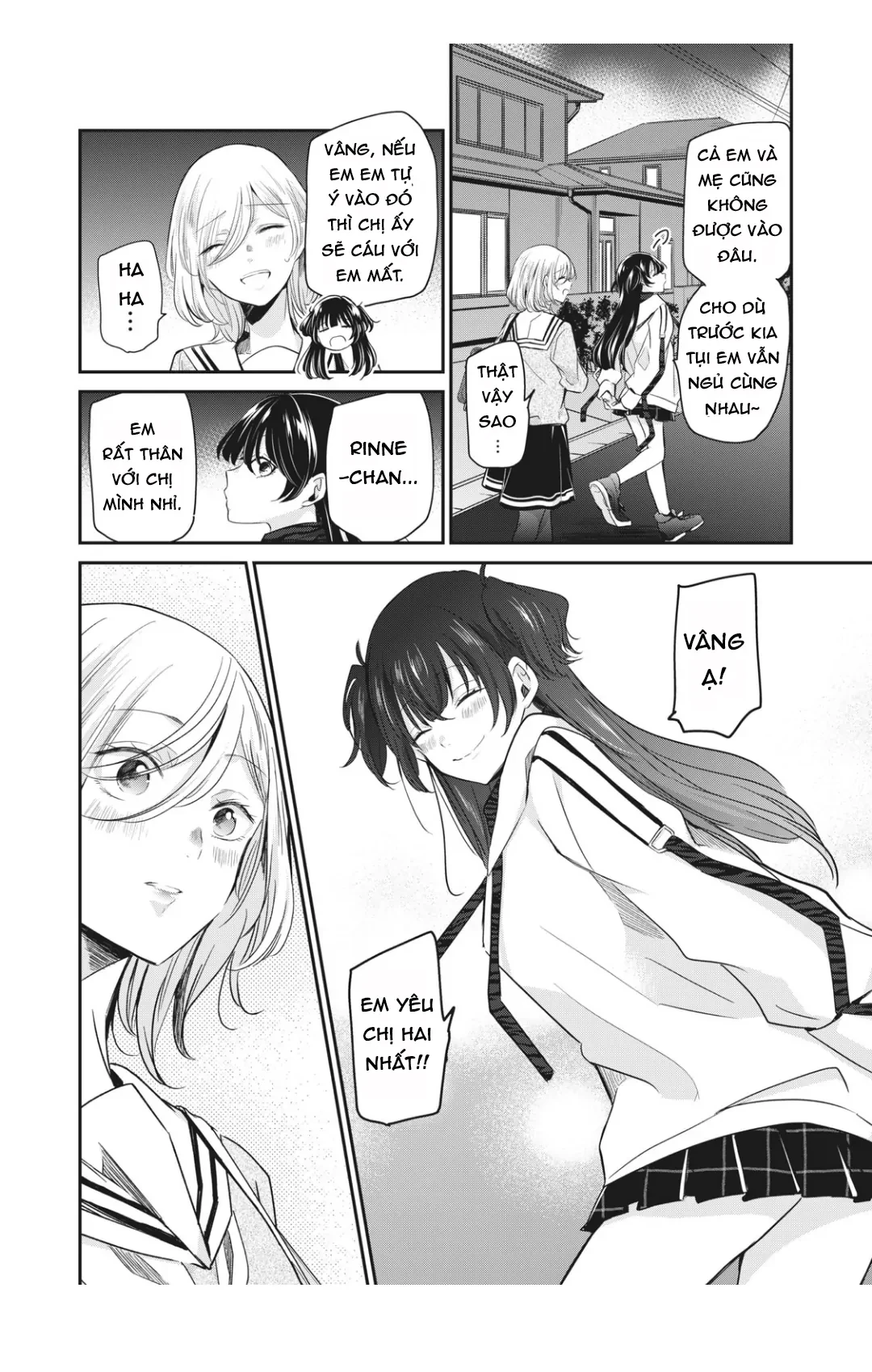 Amayo No Tsuki Chapter 6 - 13
