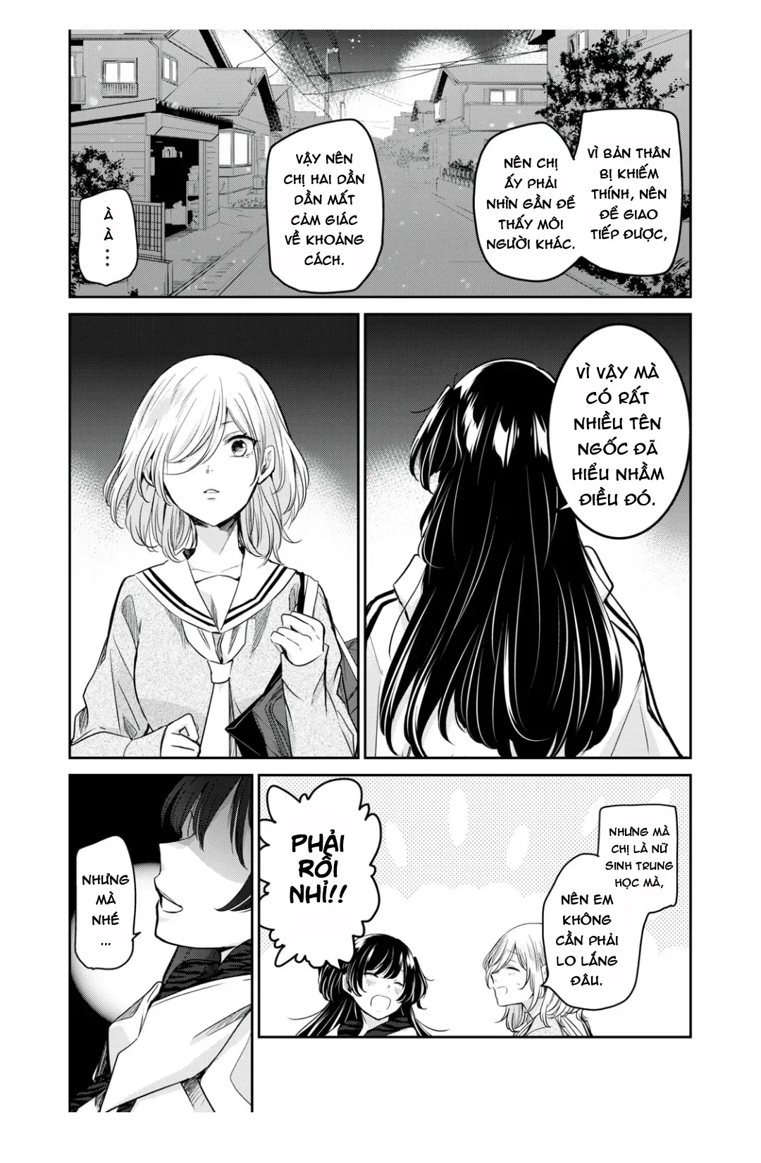 Amayo No Tsuki Chapter 6 - 15