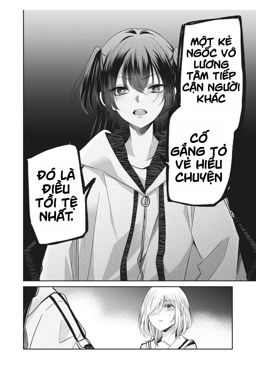 Amayo No Tsuki Chapter 6 - 17