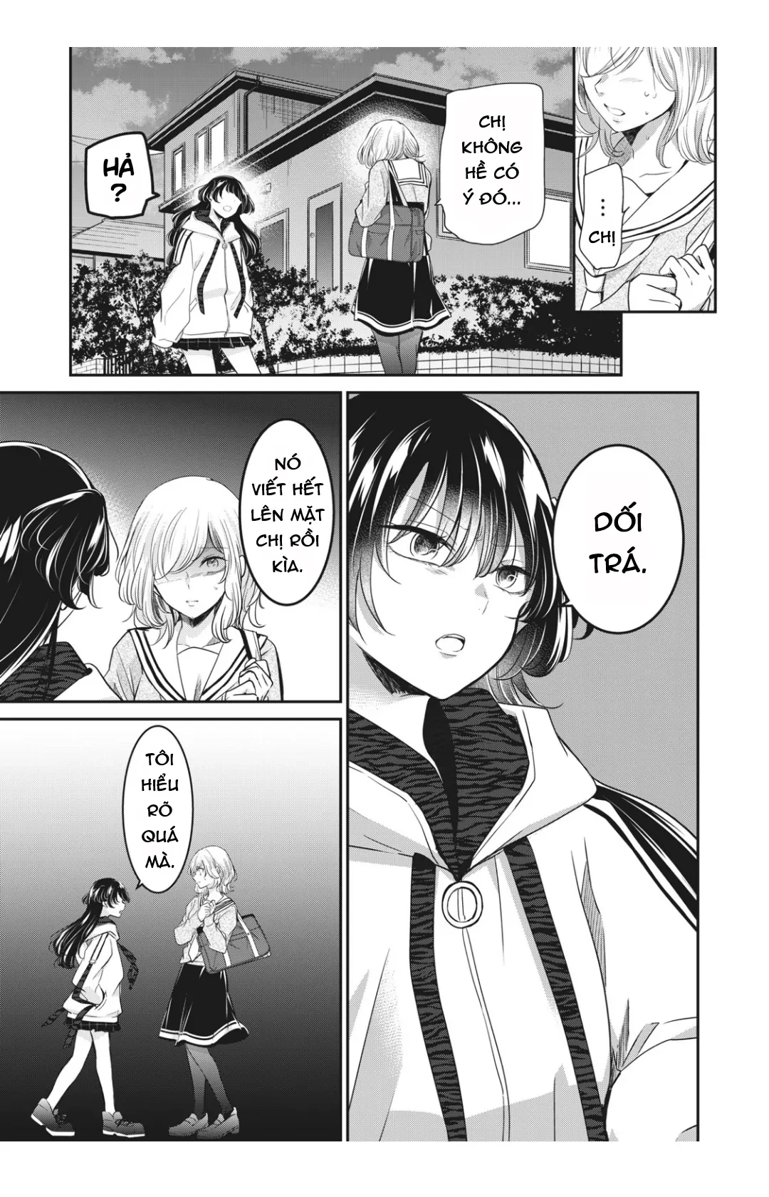 Amayo No Tsuki Chapter 6 - 18