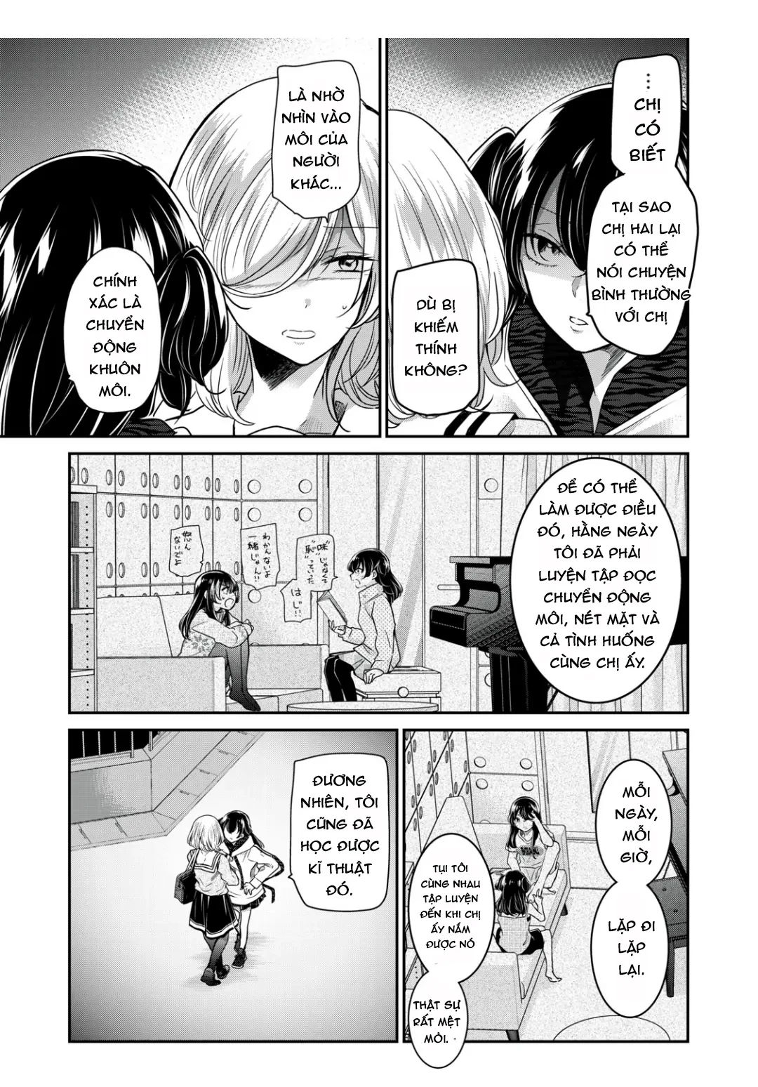 Amayo No Tsuki Chapter 6 - 19