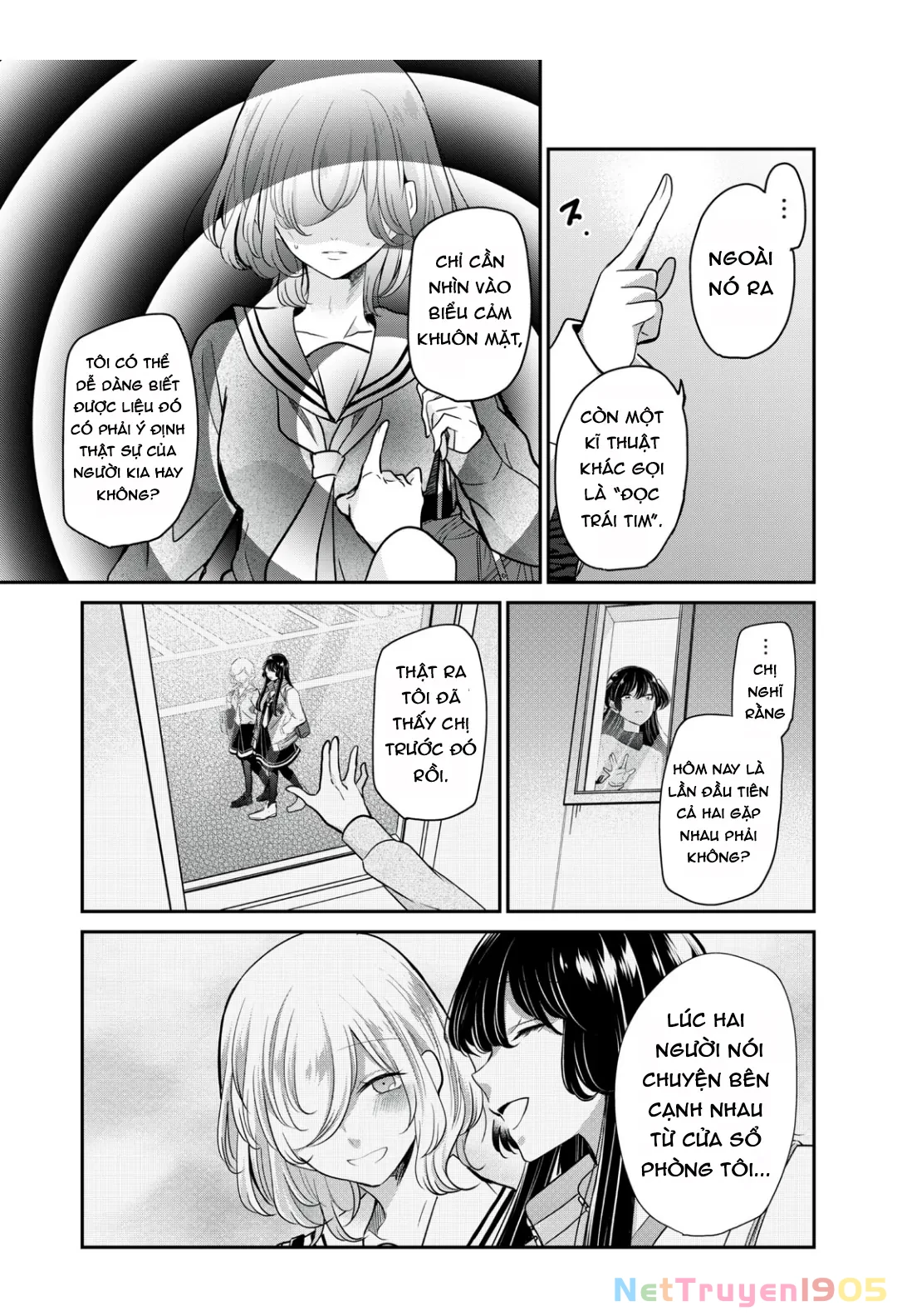 Amayo No Tsuki Chapter 6 - 20