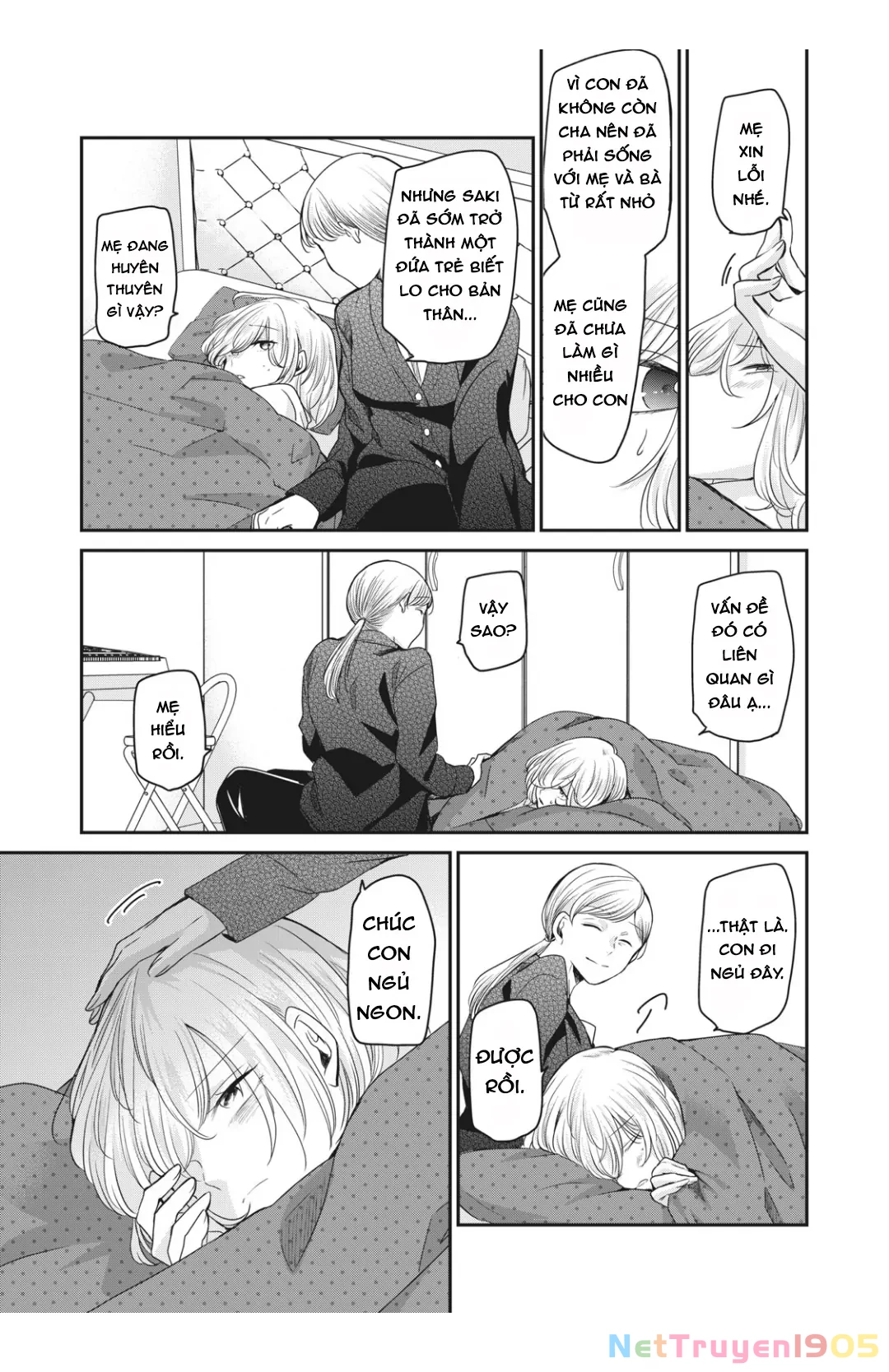 Amayo No Tsuki Chapter 6 - 26