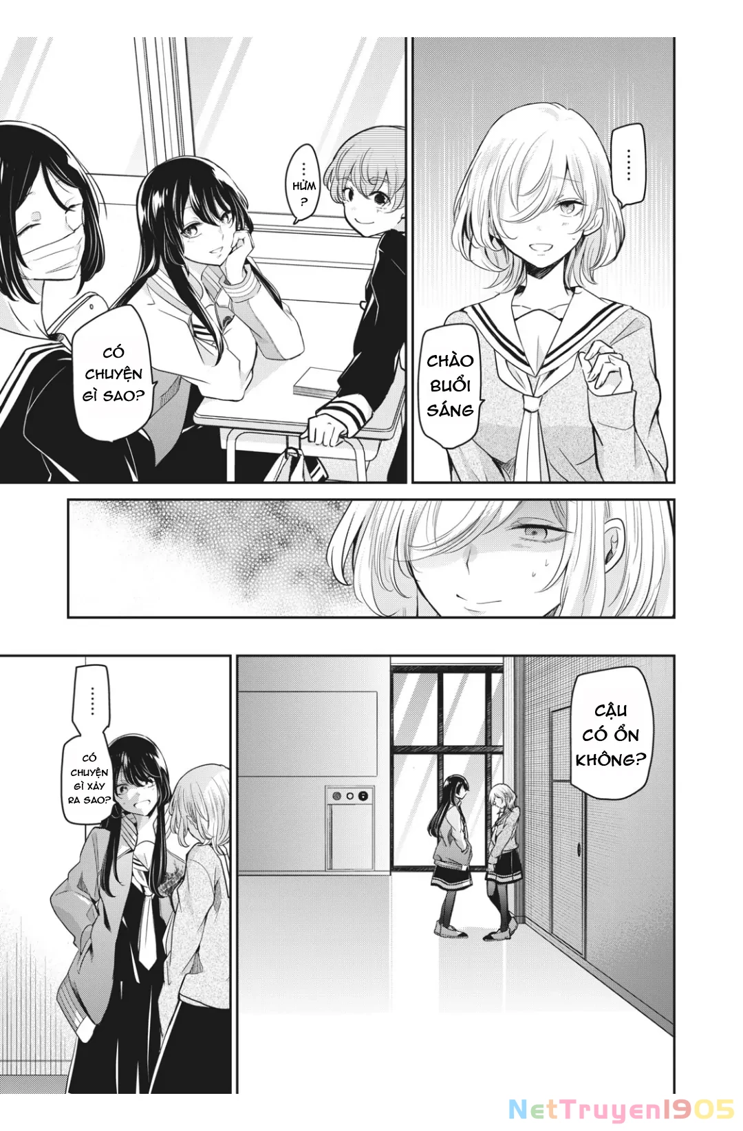 Amayo No Tsuki Chapter 6 - 28