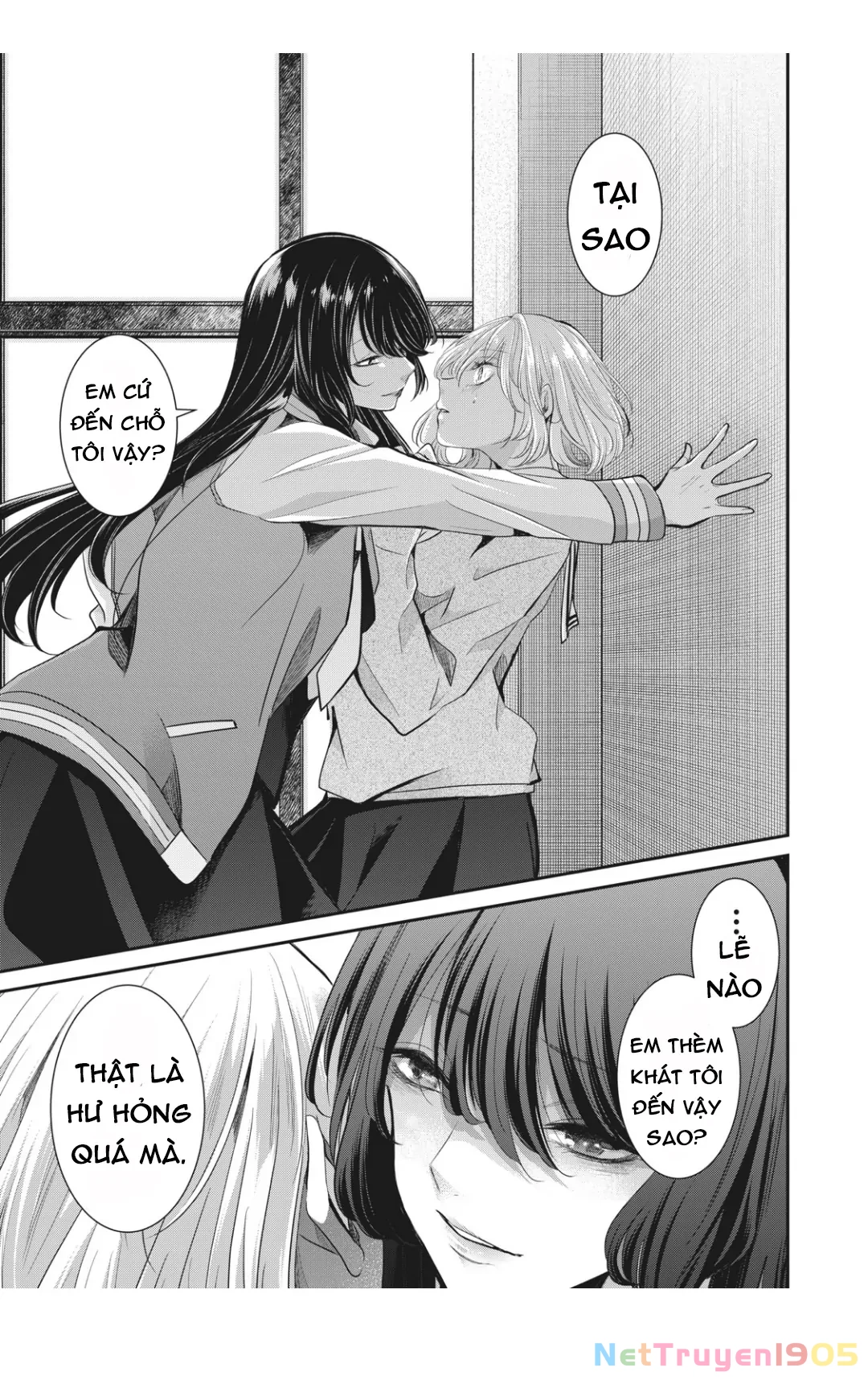 Amayo No Tsuki Chapter 6 - 34