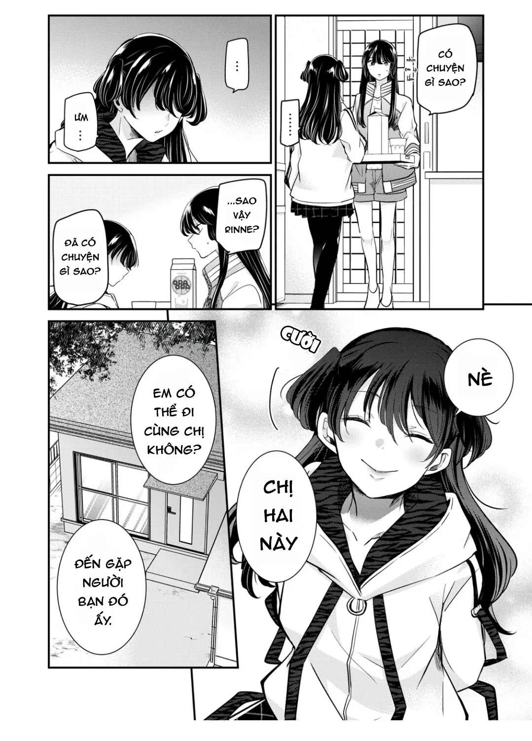 Amayo No Tsuki Chapter 7 - 6