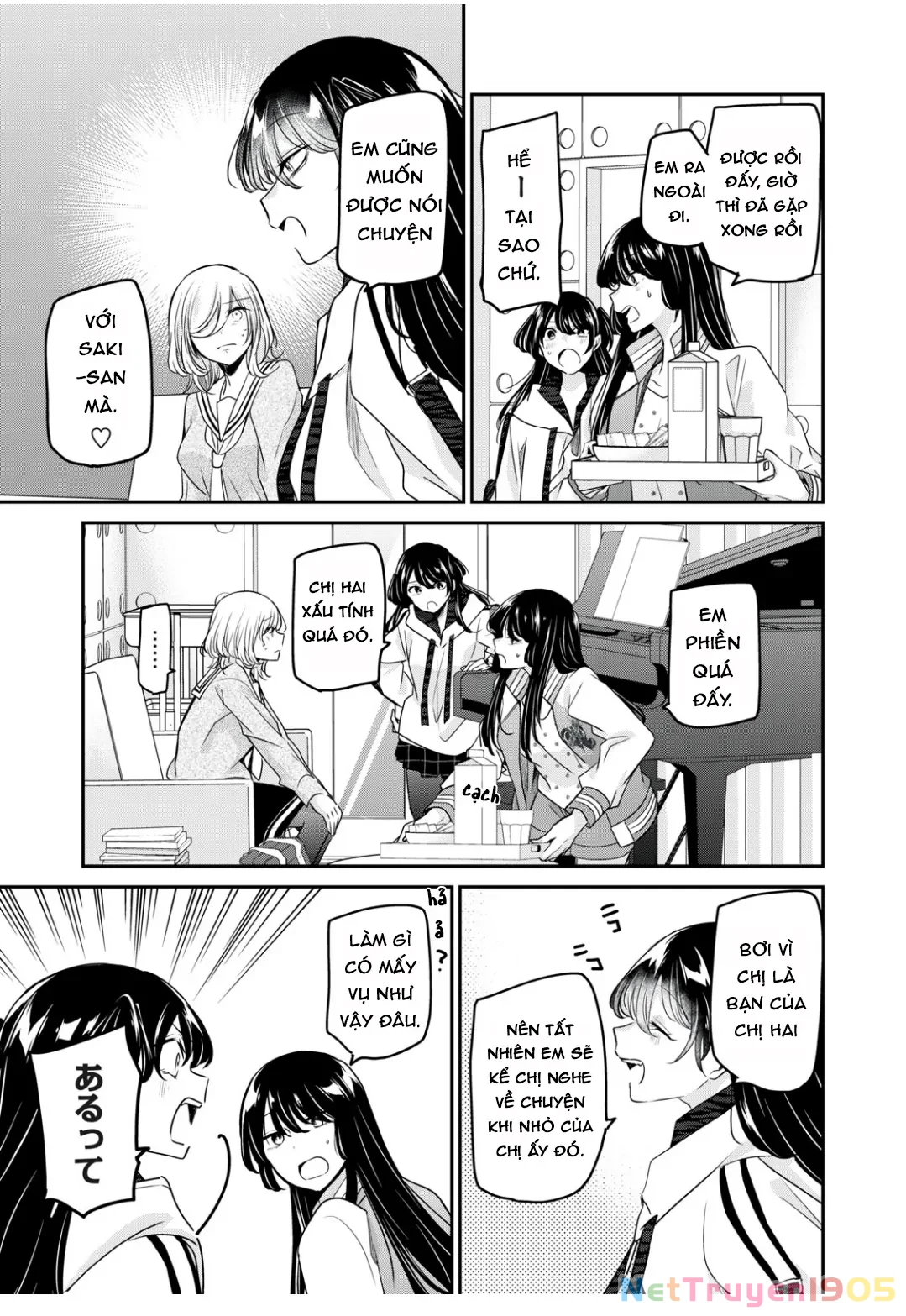Amayo No Tsuki Chapter 7 - 9