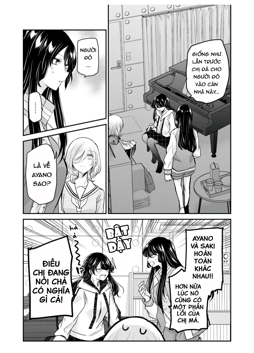 Amayo No Tsuki Chapter 7 - 12