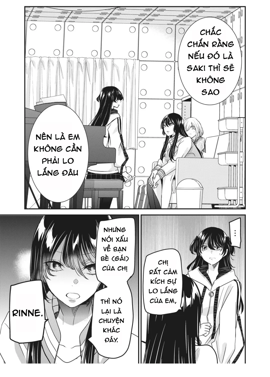Amayo No Tsuki Chapter 7 - 15