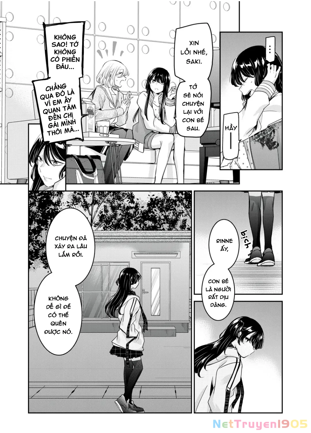 Amayo No Tsuki Chapter 7 - 17