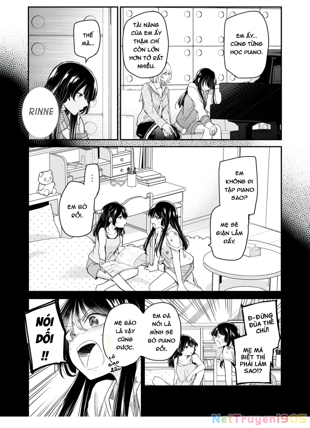 Amayo No Tsuki Chapter 7 - 18
