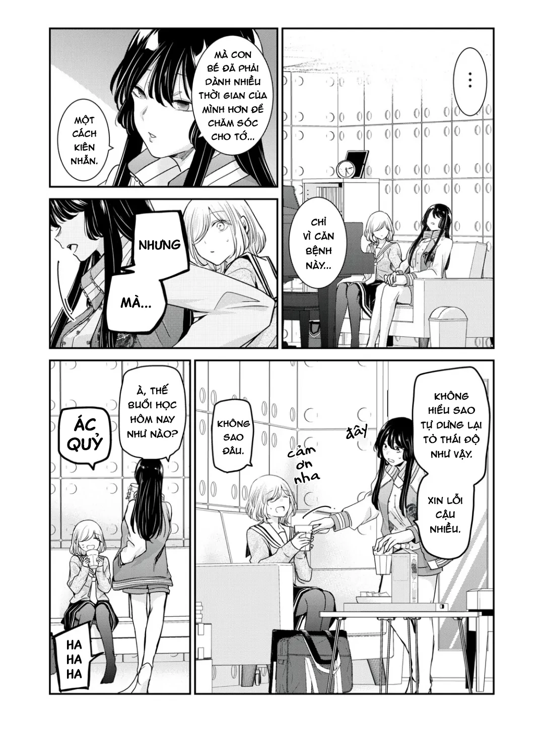 Amayo No Tsuki Chapter 7 - 20
