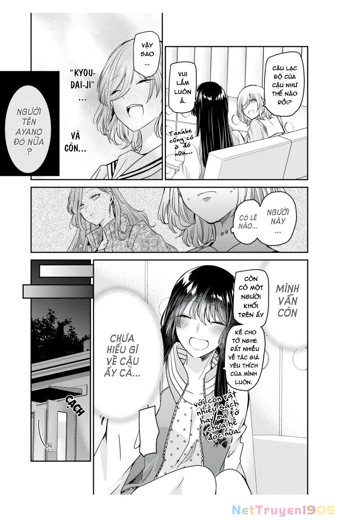 Amayo No Tsuki Chapter 7 - 21