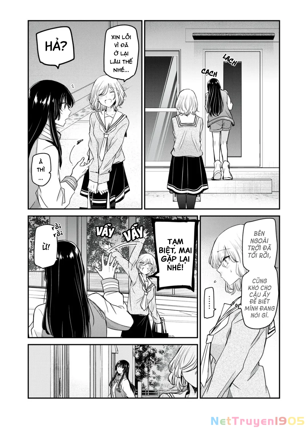 Amayo No Tsuki Chapter 7 - 22