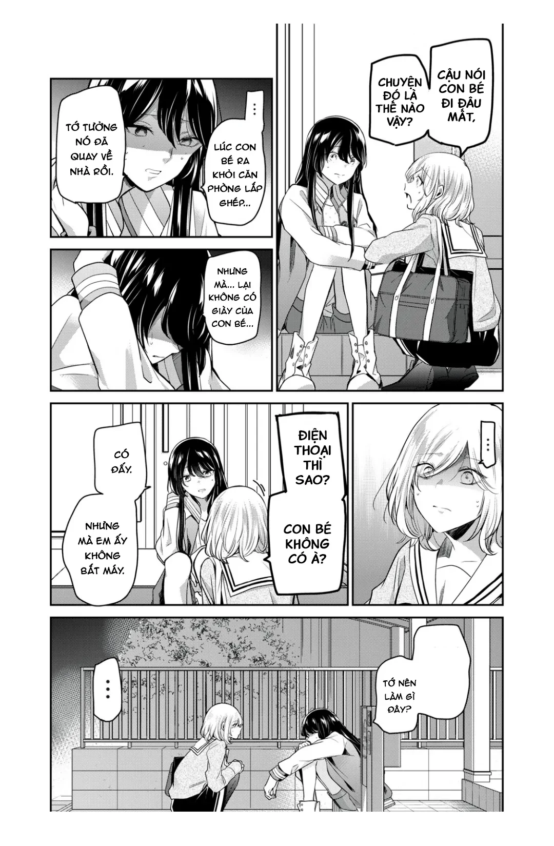 Amayo No Tsuki Chapter 7 - 27