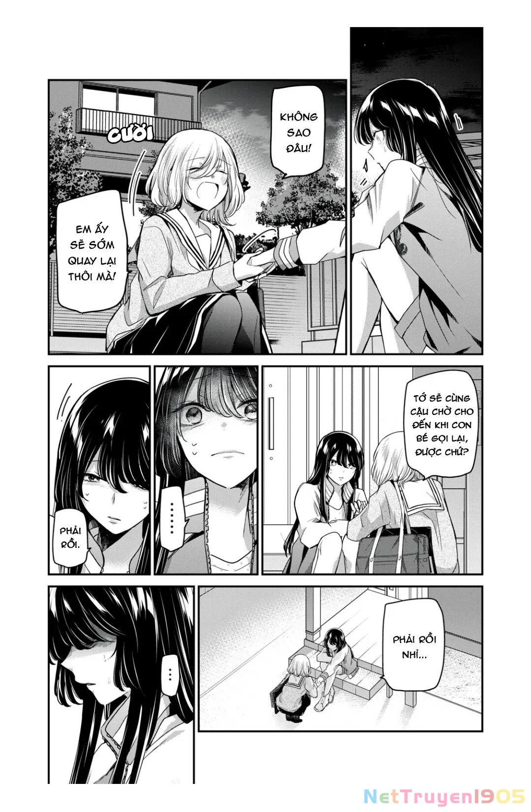 Amayo No Tsuki Chapter 7 - 28