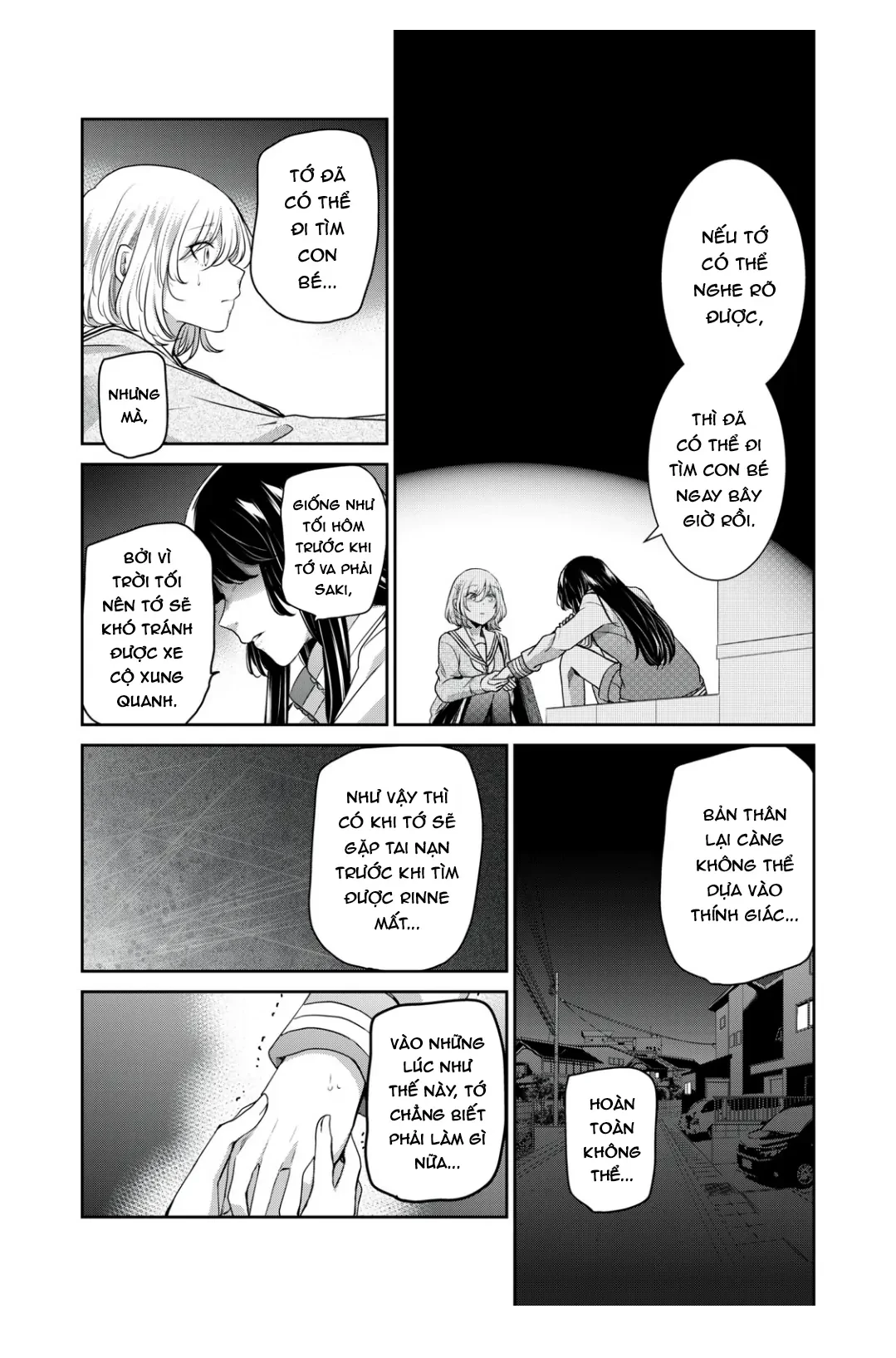 Amayo No Tsuki Chapter 7 - 29