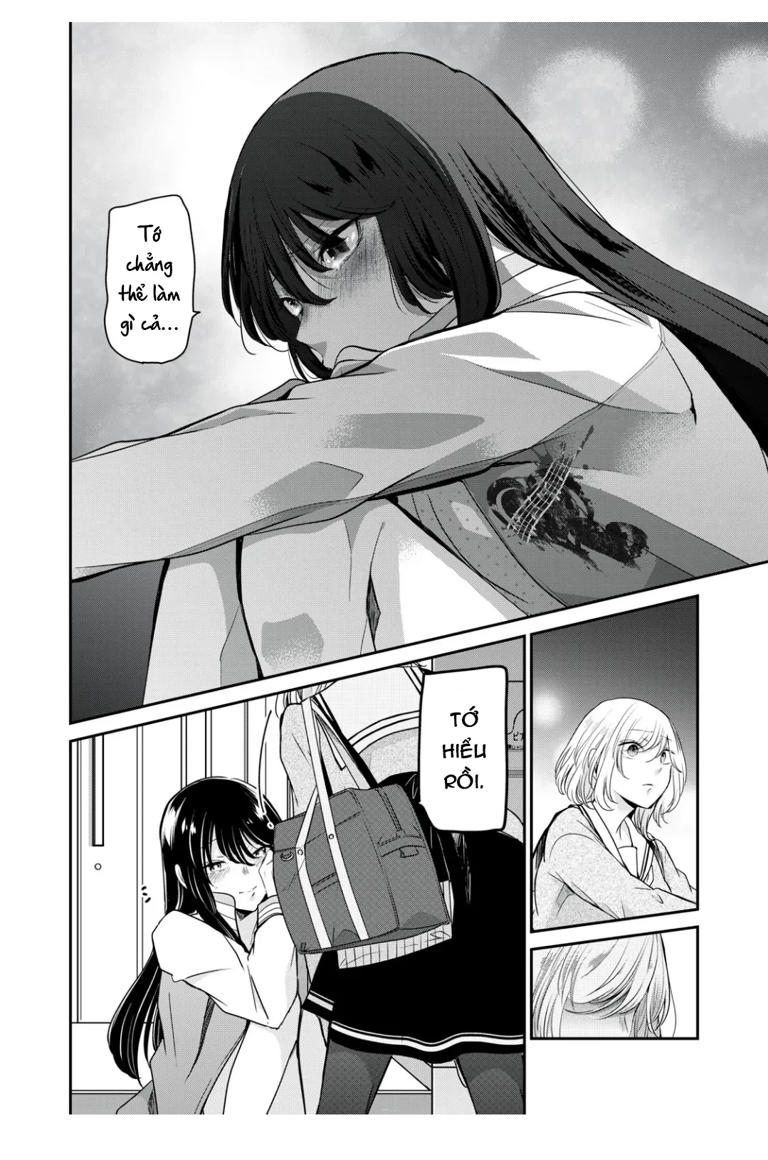 Amayo No Tsuki Chapter 7 - 30