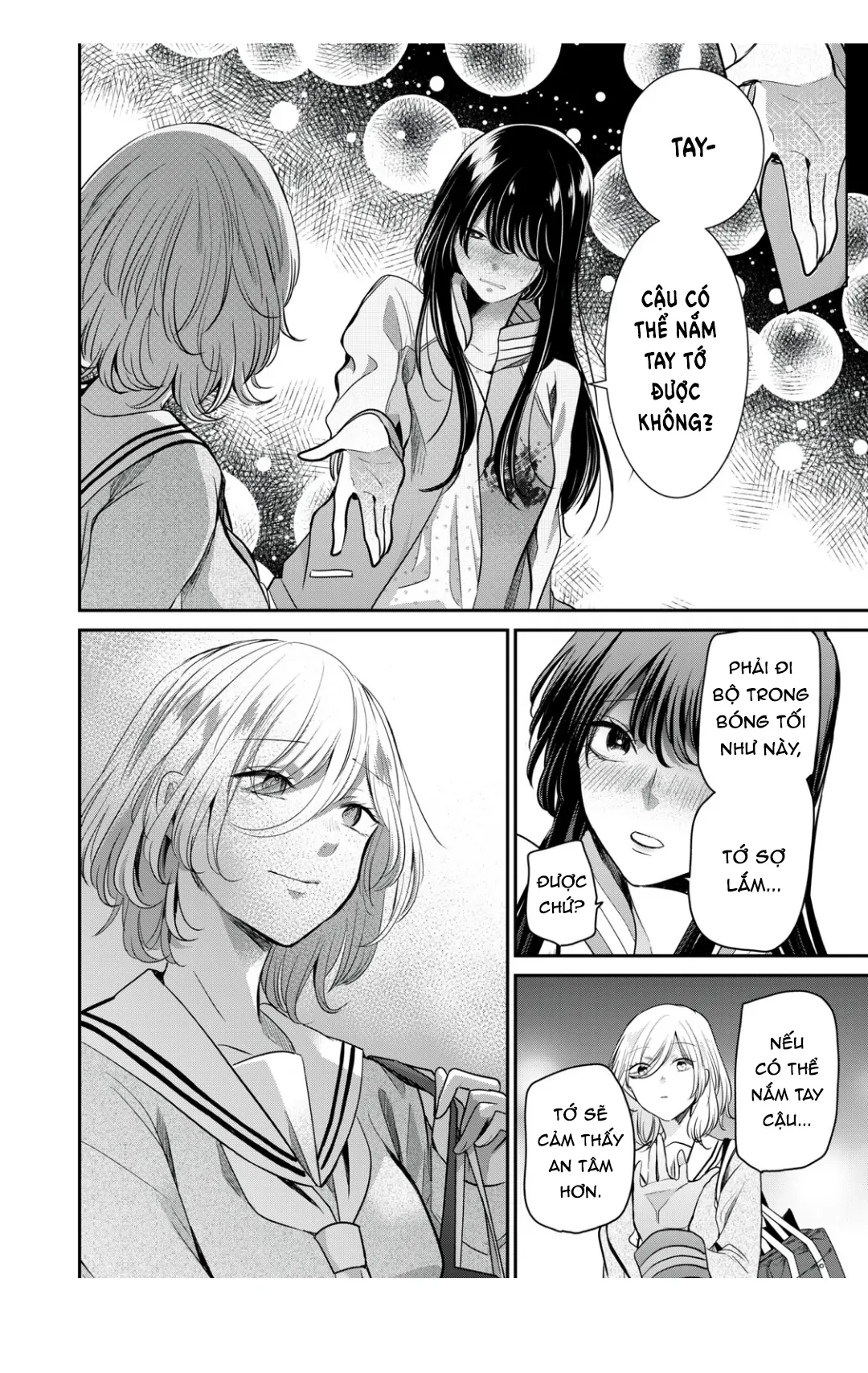 Amayo No Tsuki Chapter 7 - 34