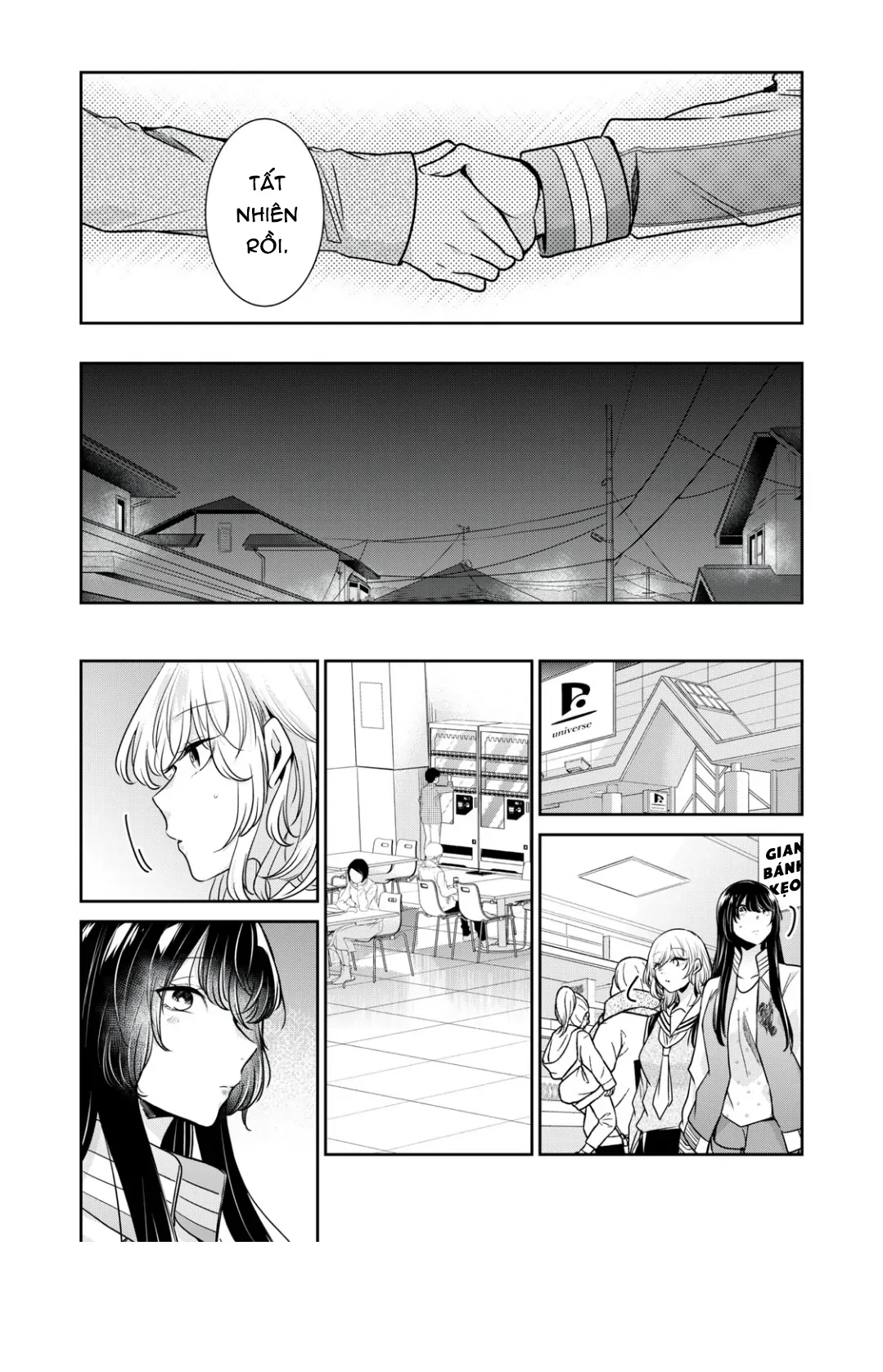 Amayo No Tsuki Chapter 7 - 35