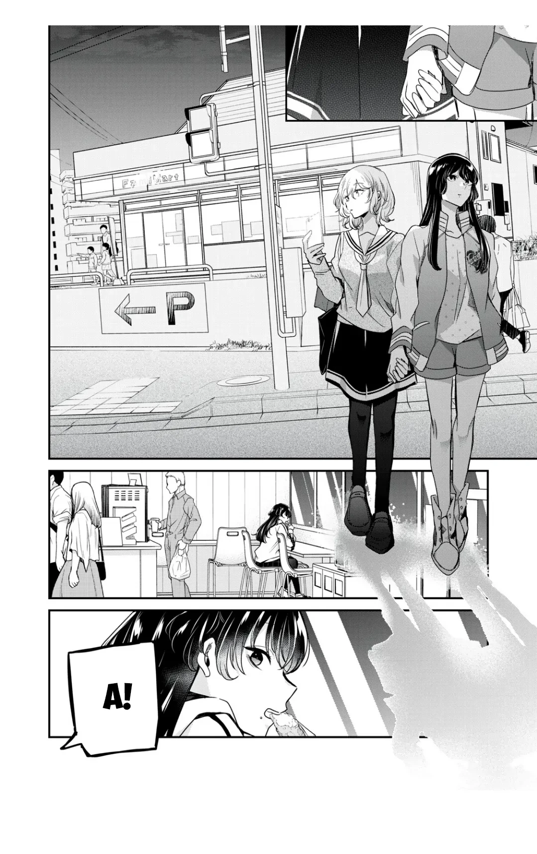 Amayo No Tsuki Chapter 7 - 36