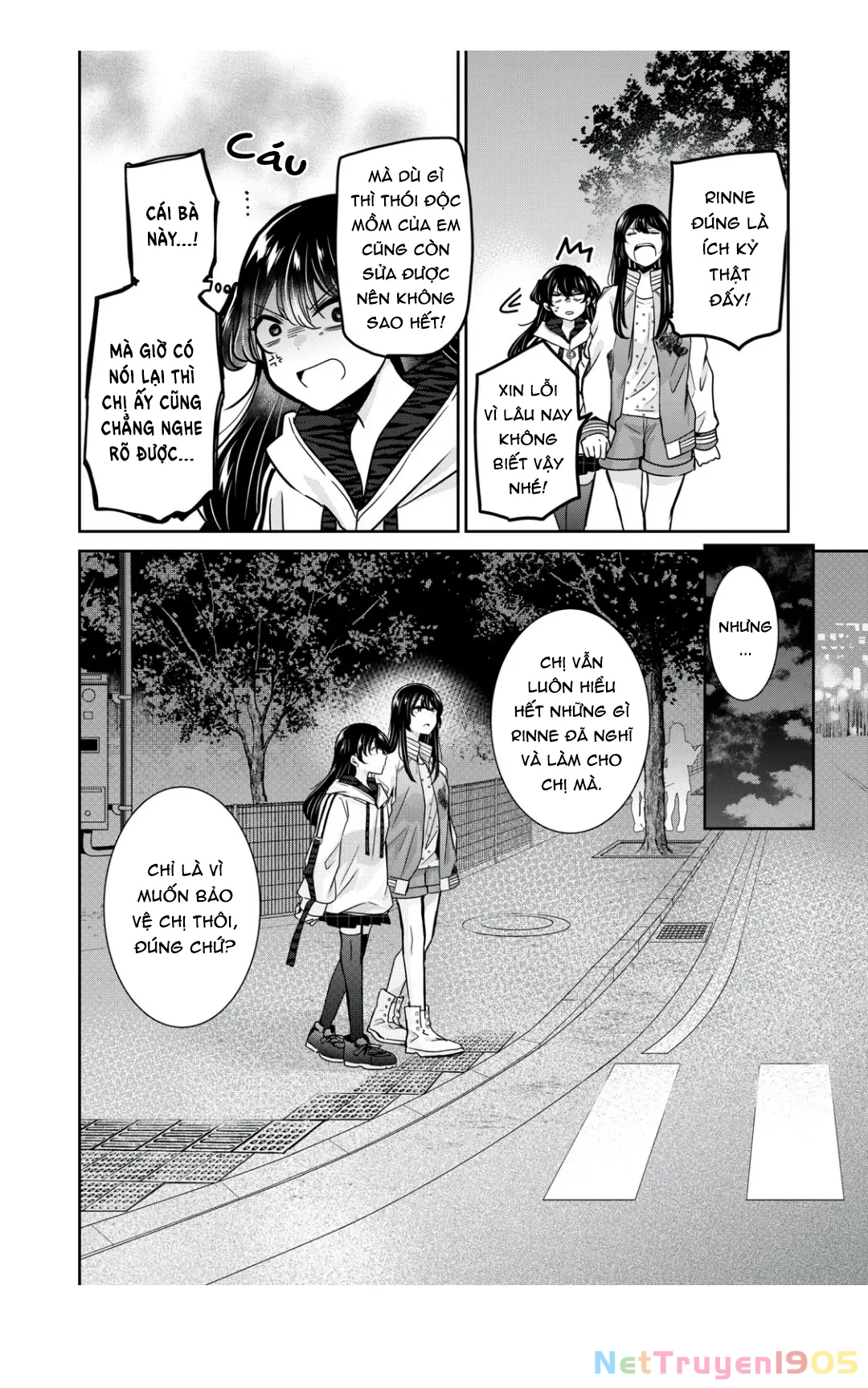 Amayo No Tsuki Chapter 7 - 40