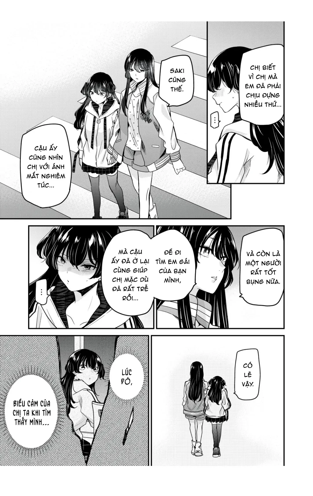 Amayo No Tsuki Chapter 7 - 41