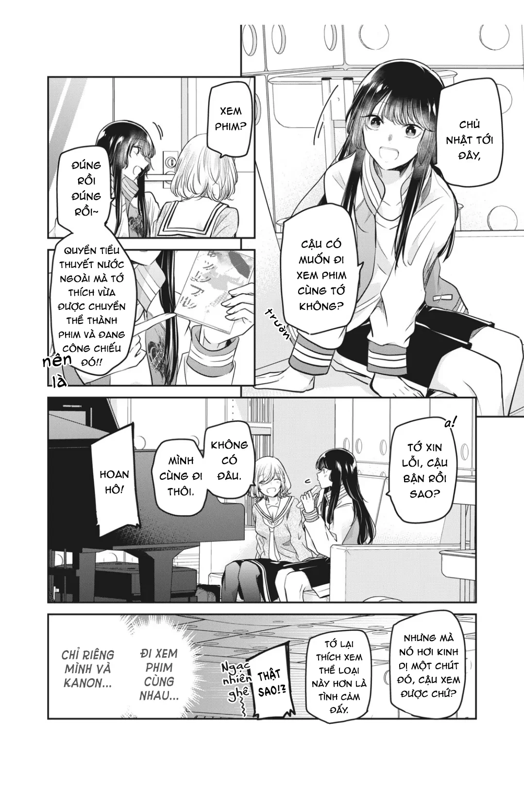 Amayo No Tsuki Chapter 8 - 5