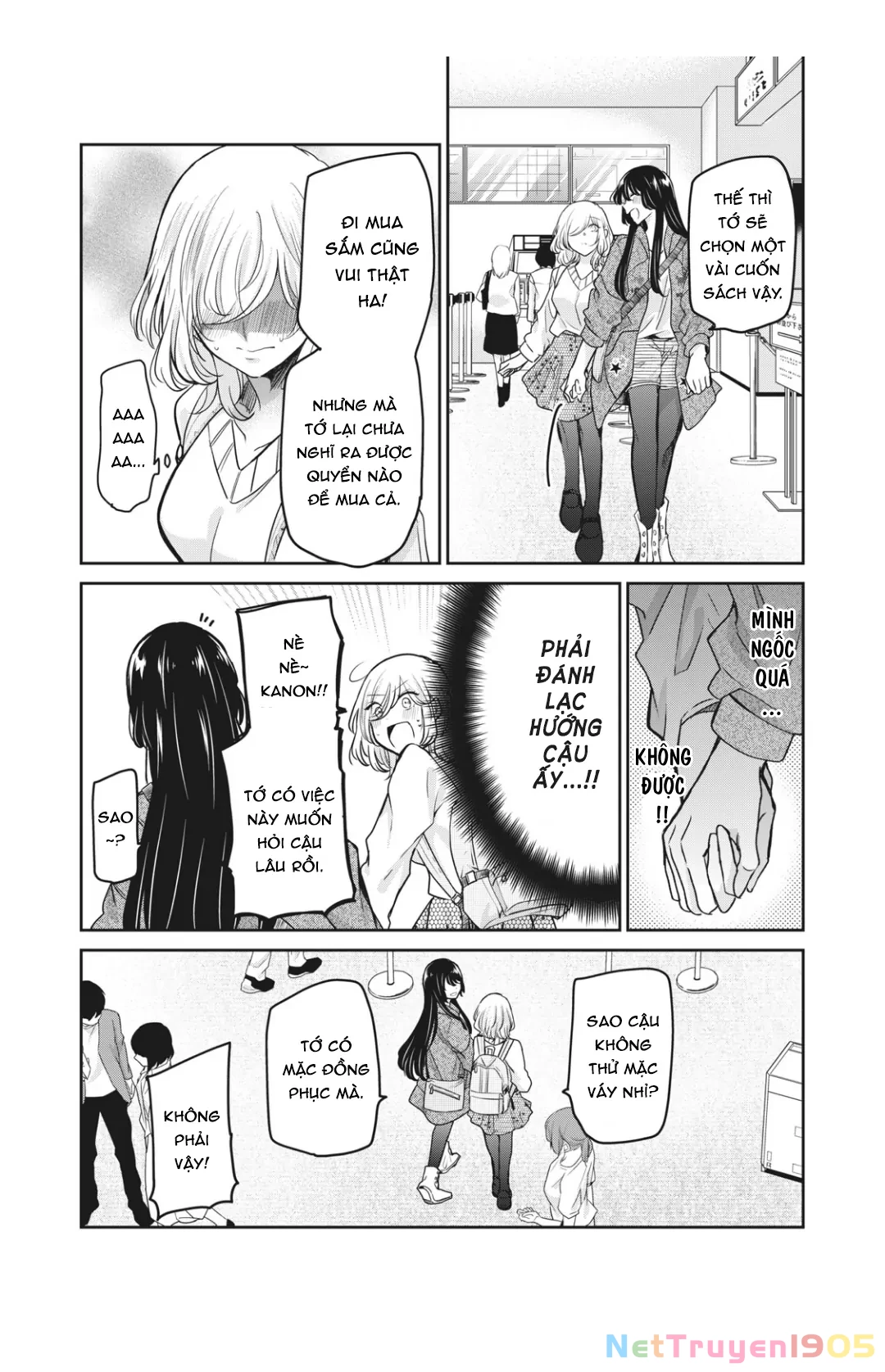 Amayo No Tsuki Chapter 8 - 10
