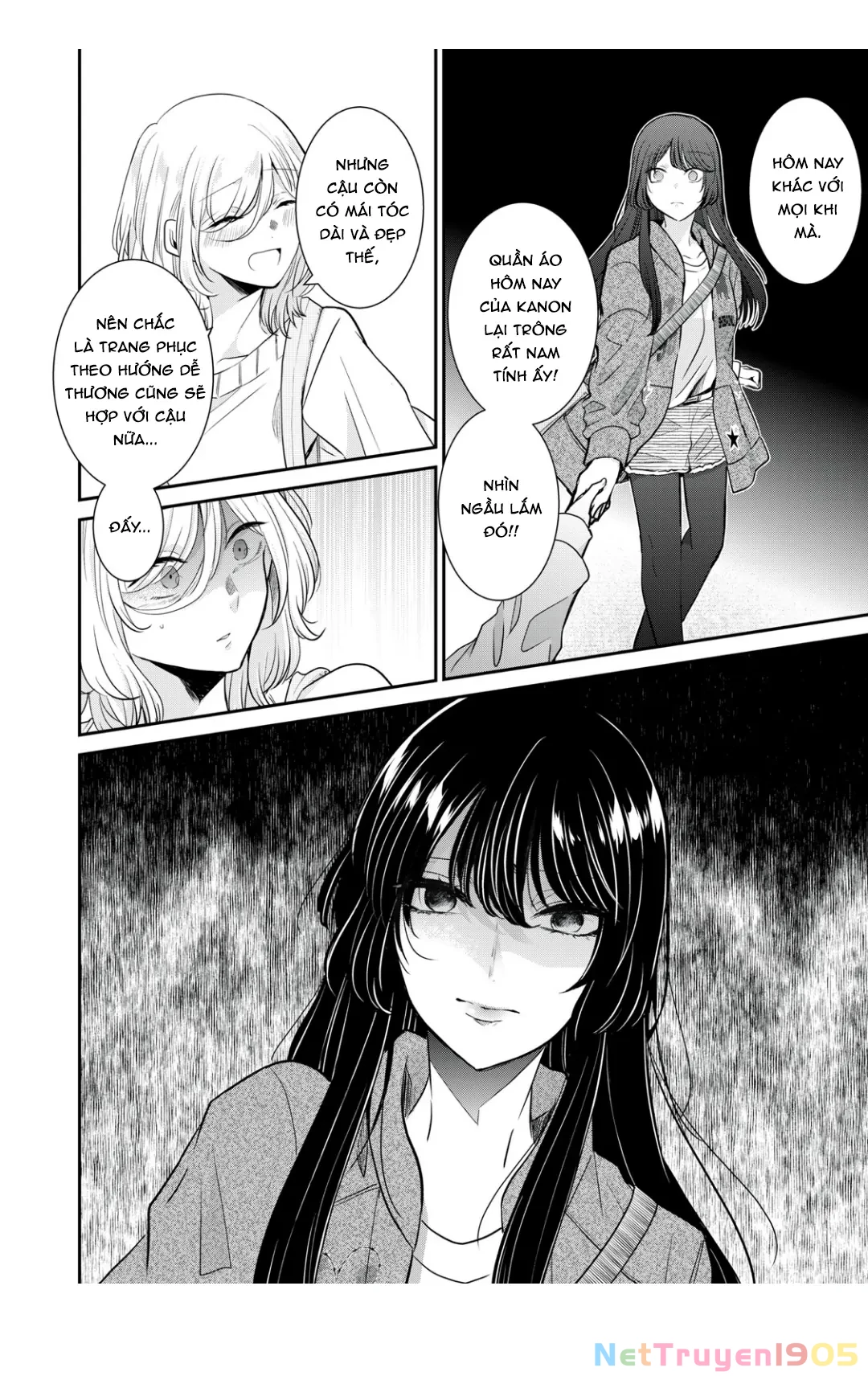 Amayo No Tsuki Chapter 8 - 11