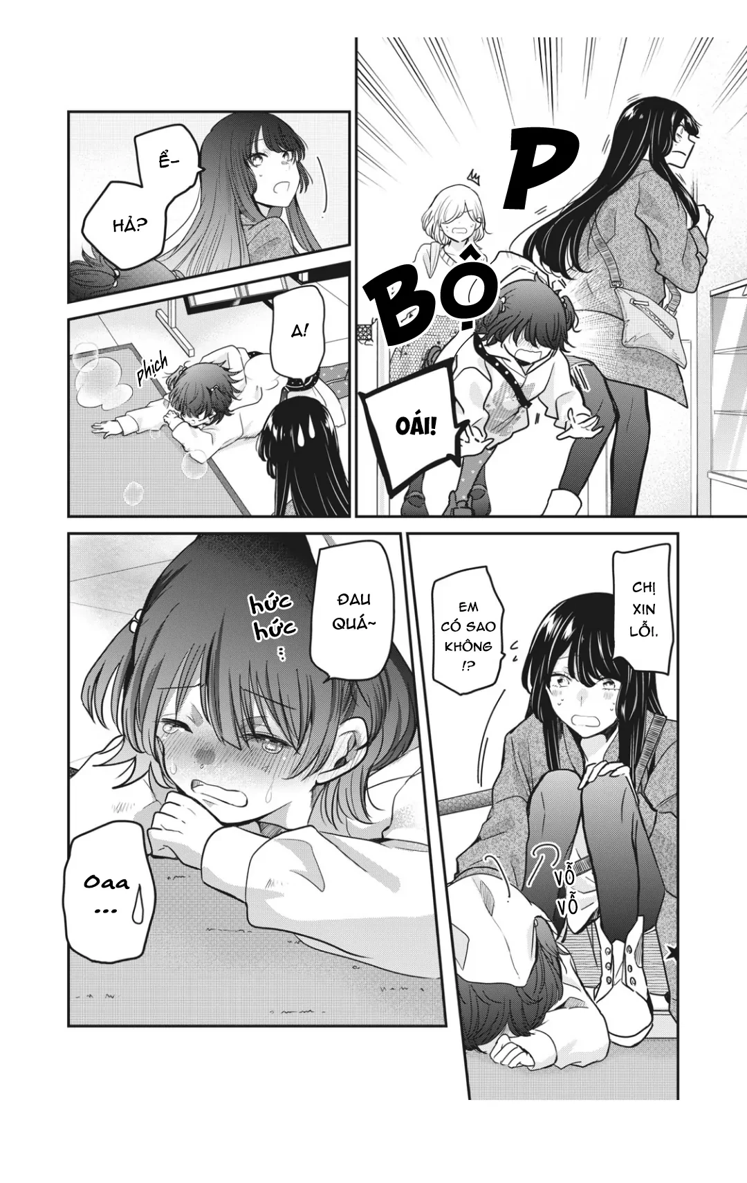 Amayo No Tsuki Chapter 8 - 13
