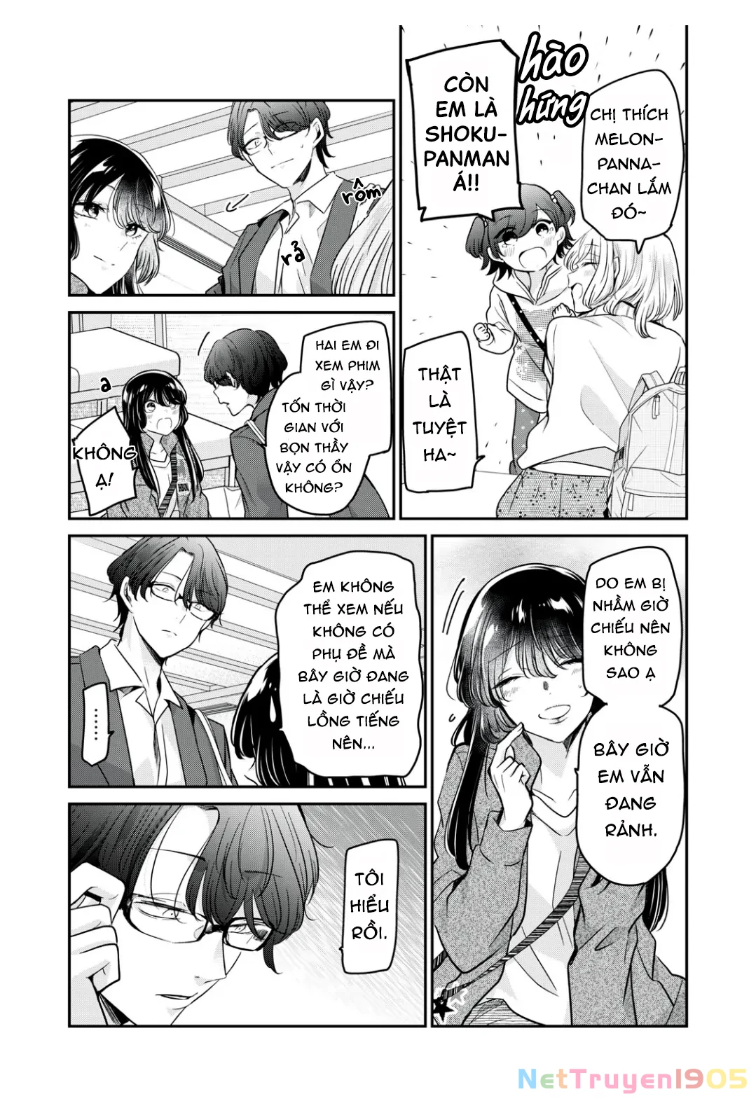 Amayo No Tsuki Chapter 8 - 17