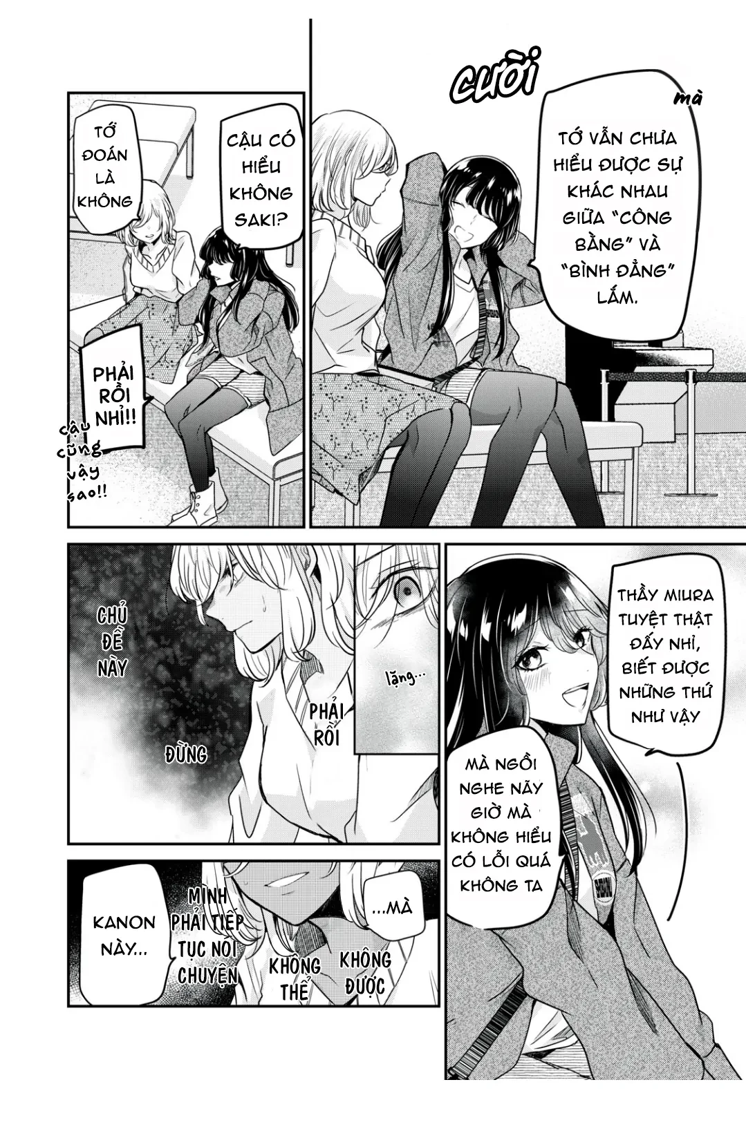 Amayo No Tsuki Chapter 8 - 25
