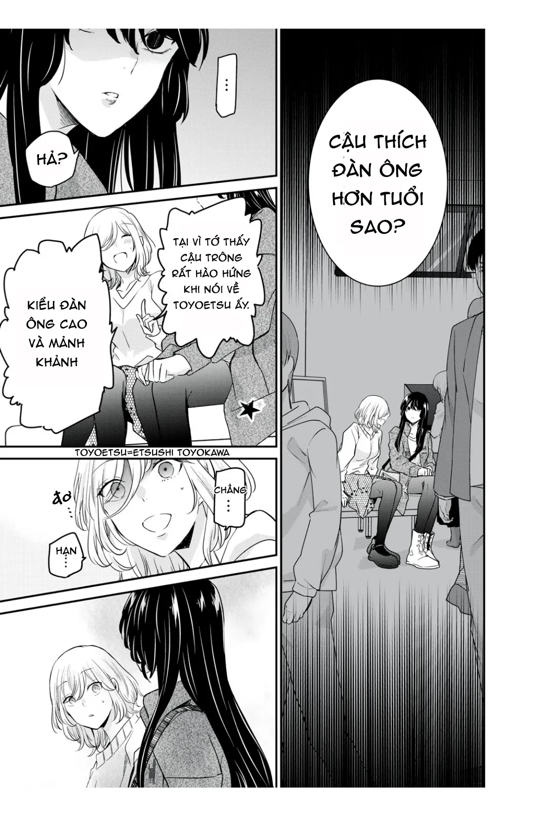 Amayo No Tsuki Chapter 8 - 26