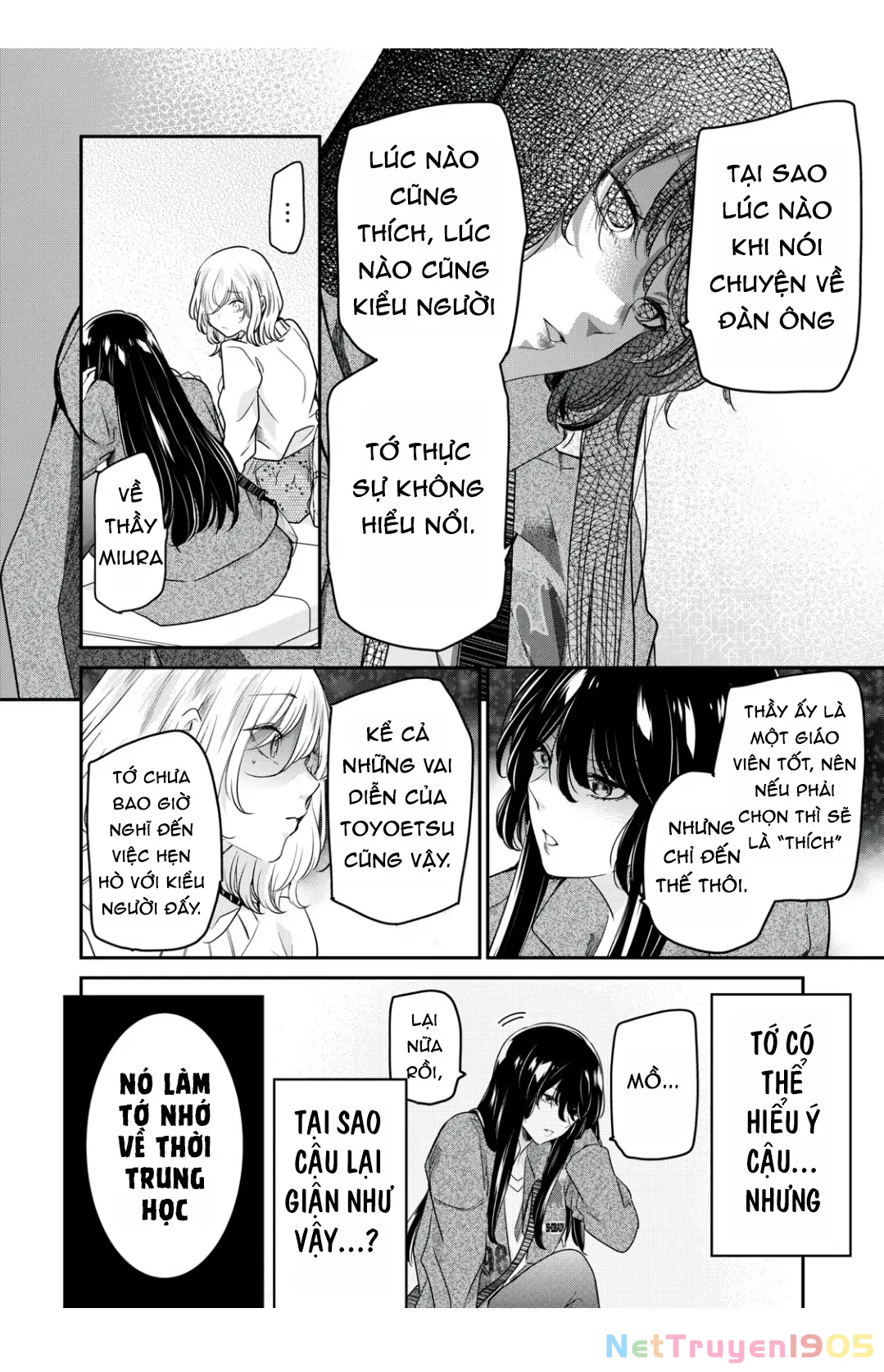 Amayo No Tsuki Chapter 8 - 27